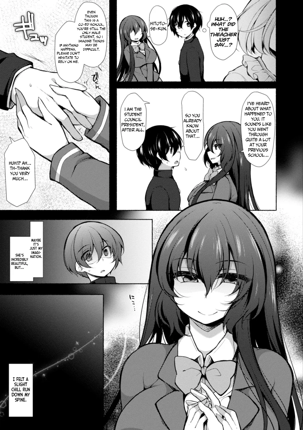 Harem Ijime ~Boku dake Otokonoko page 9 full