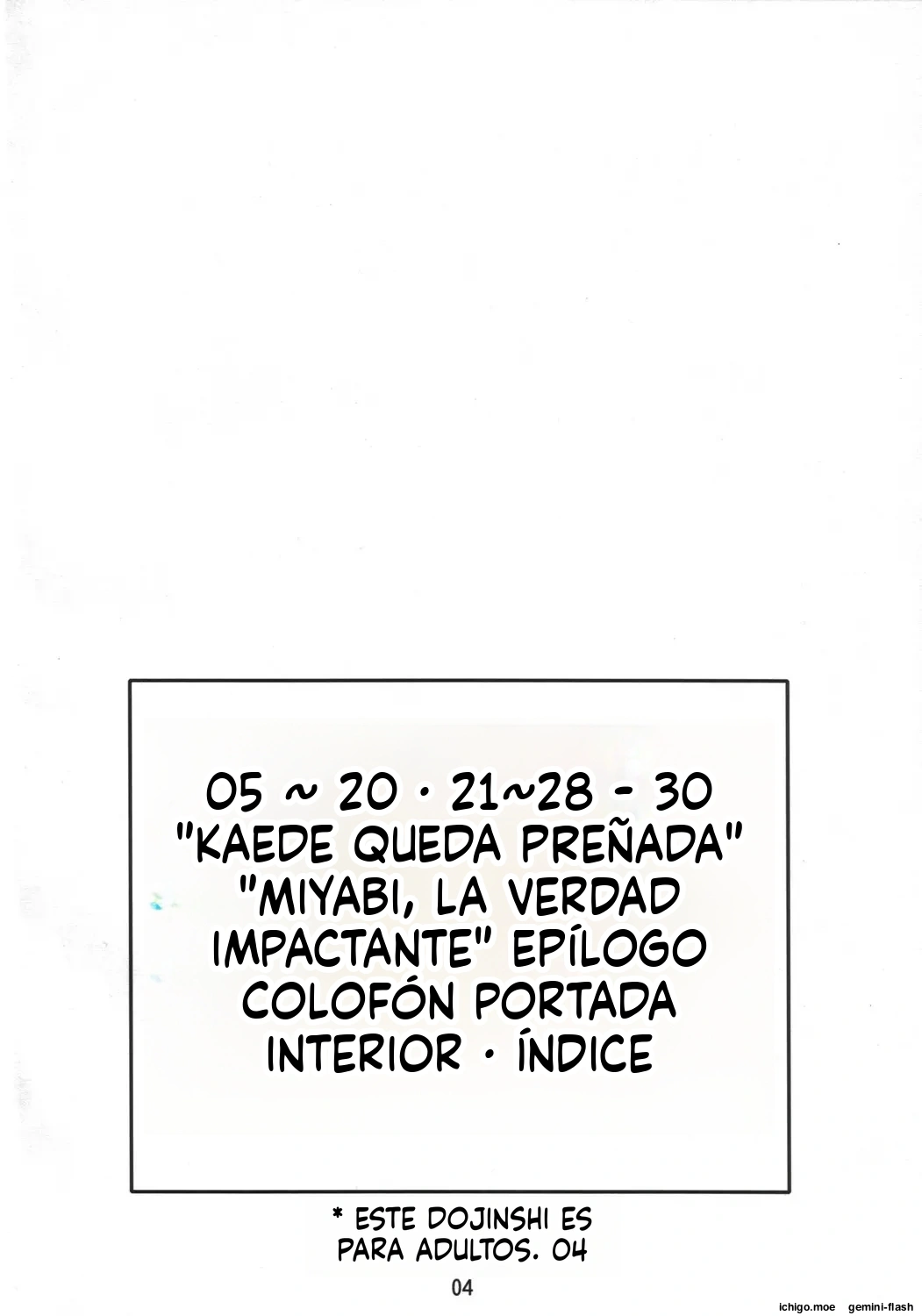 Ninshin Shinobu Densetsu  MTL page 3 full