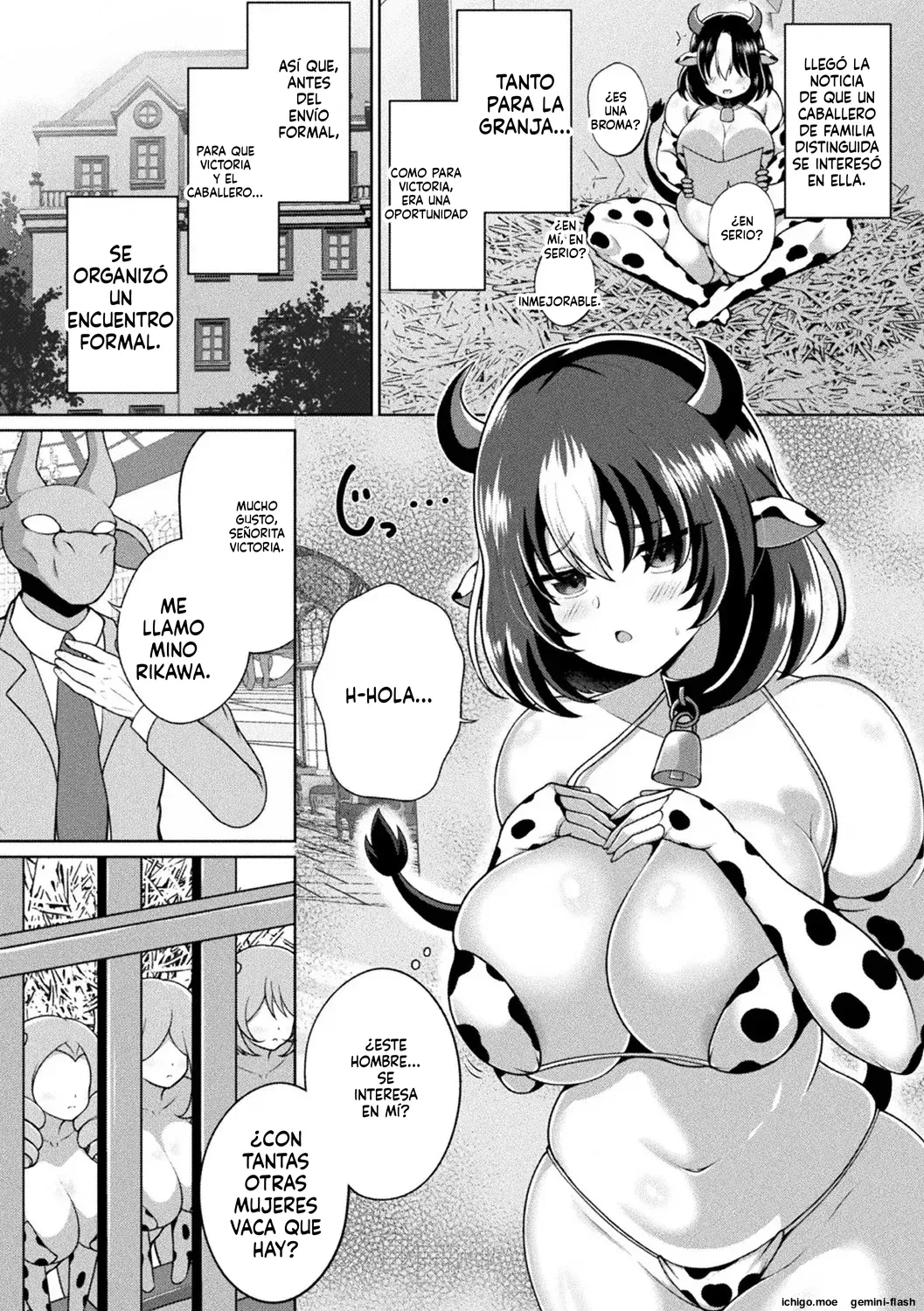 Bessatsu Comic Unreal Ningen Bokujou Hen Vol. 12  MTL page 6 full