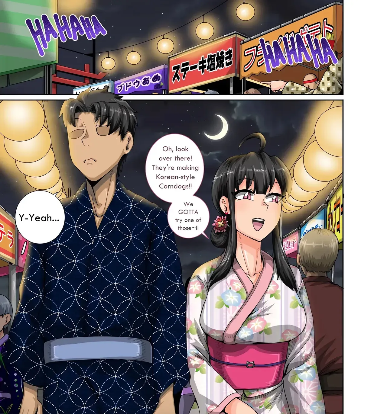 Mukatsuku Imouto wa Chanto Shikaranakucha!! 3 page 3 full