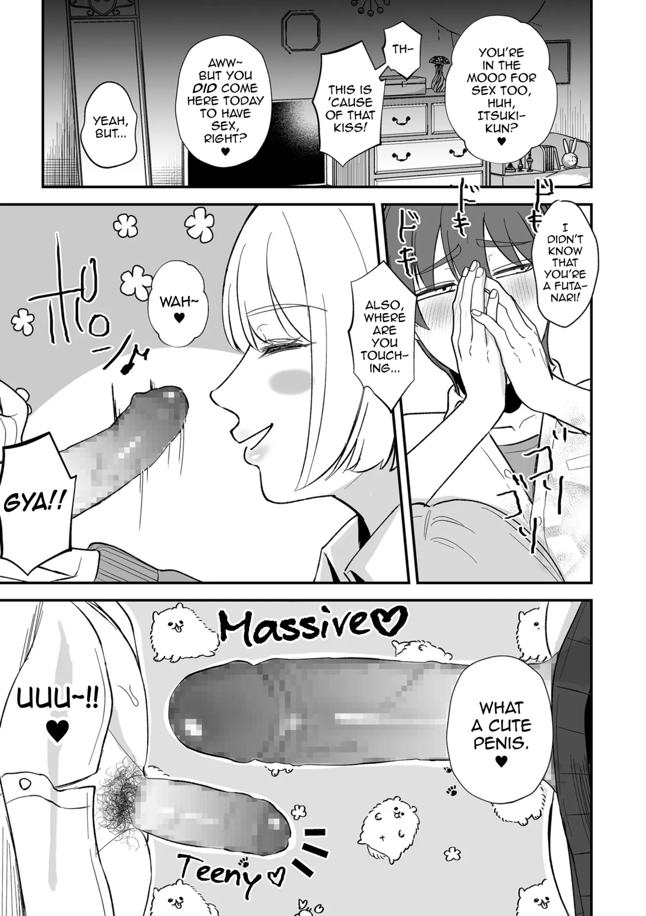 Futanari Kanojo no Haramibukuro Kareshi page 11 full
