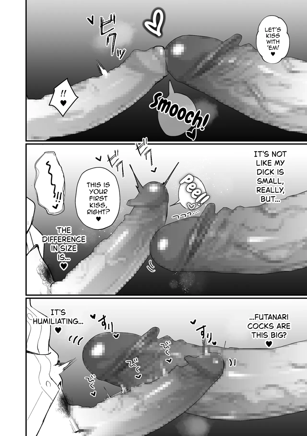 Futanari Kanojo no Haramibukuro Kareshi page 12 full