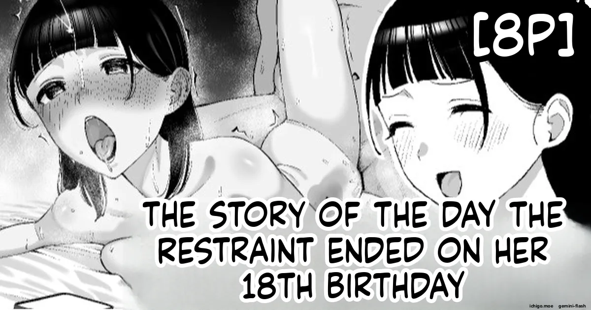 18-sai no Tanjoubi Gaman ga Owatta Hi no Hanashi page 1 full