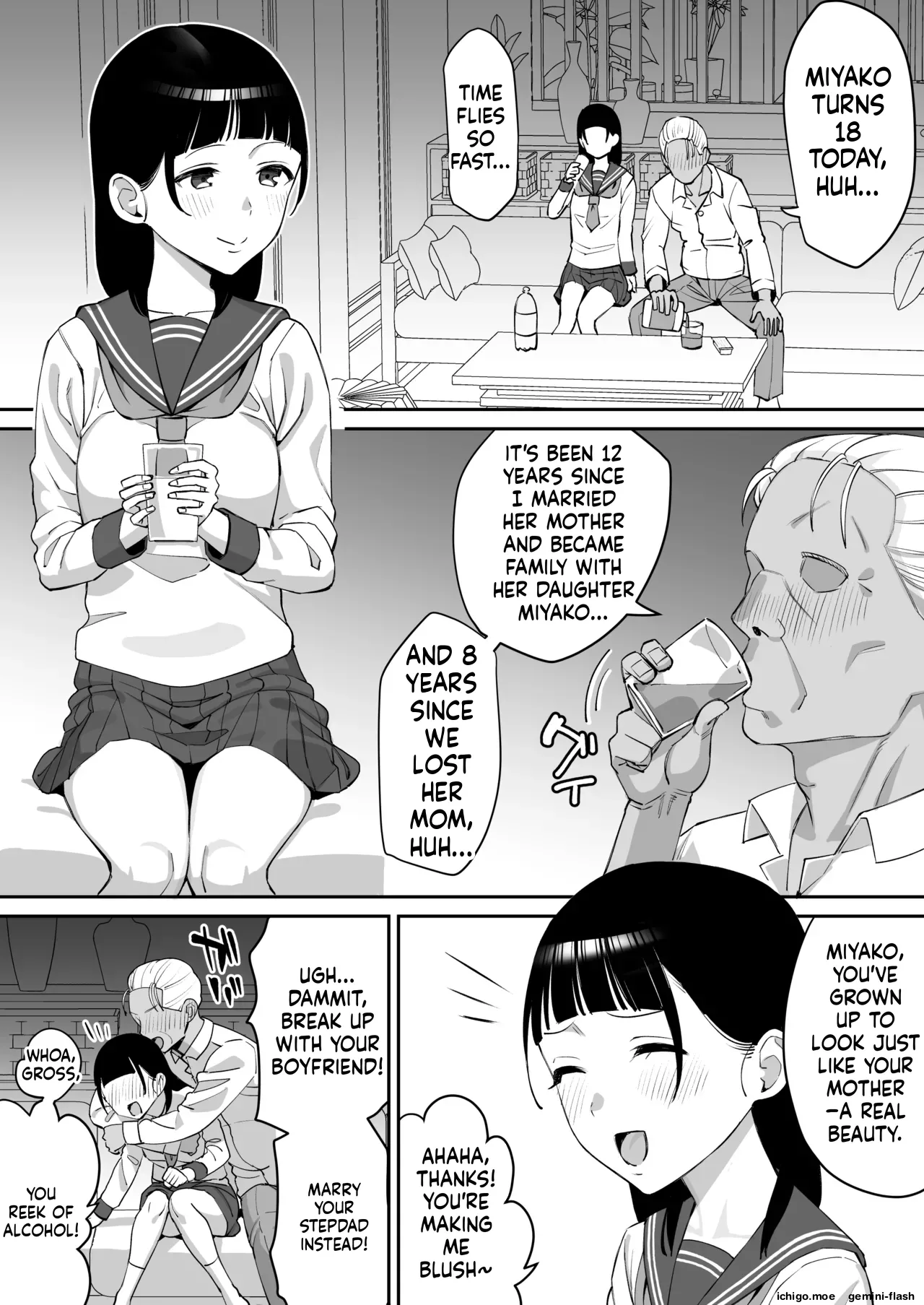 18-sai no Tanjoubi Gaman ga Owatta Hi no Hanashi page 2 full