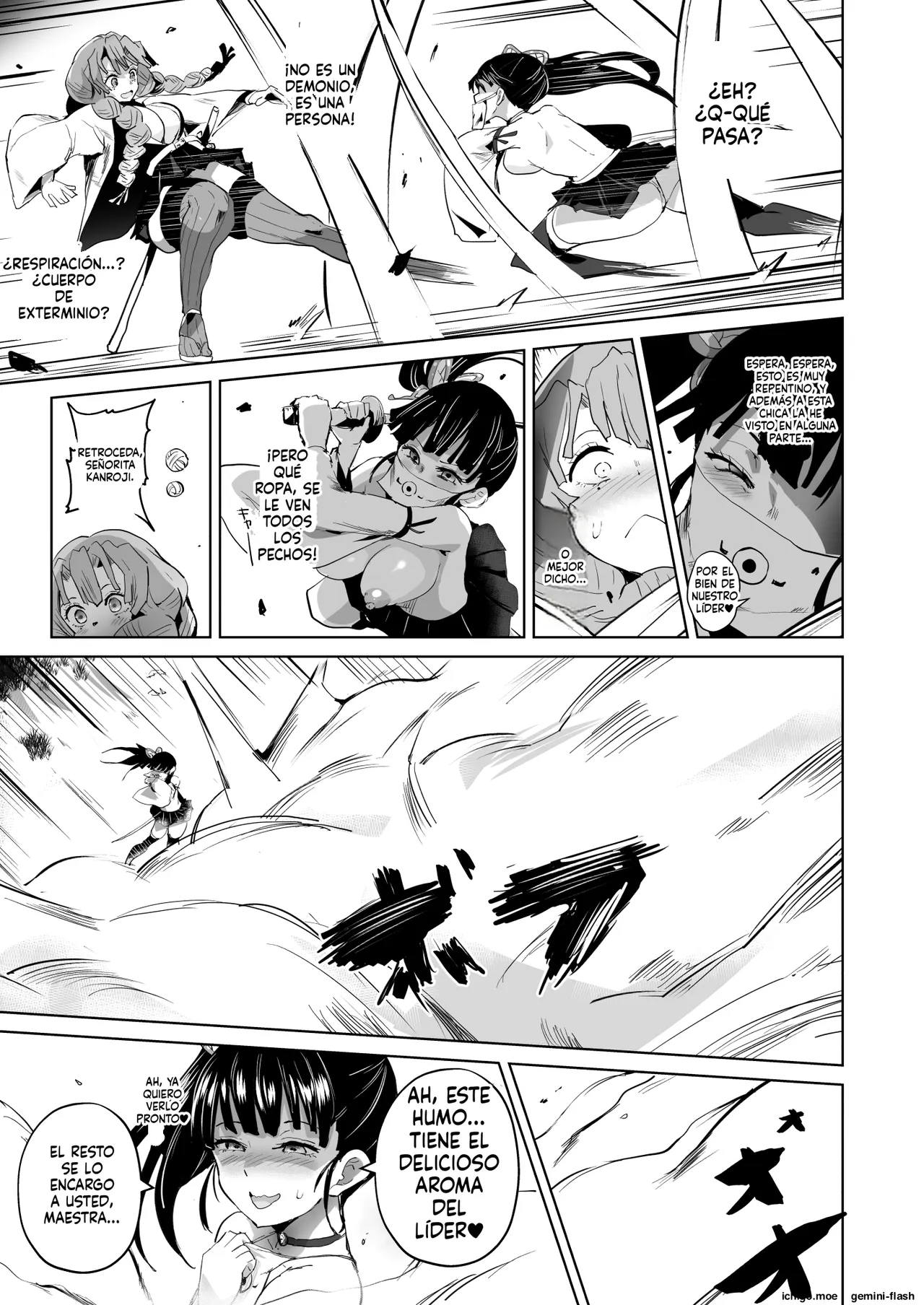 Otsu Metsu Ni Daraku Oni Ochi Hen page 7 full