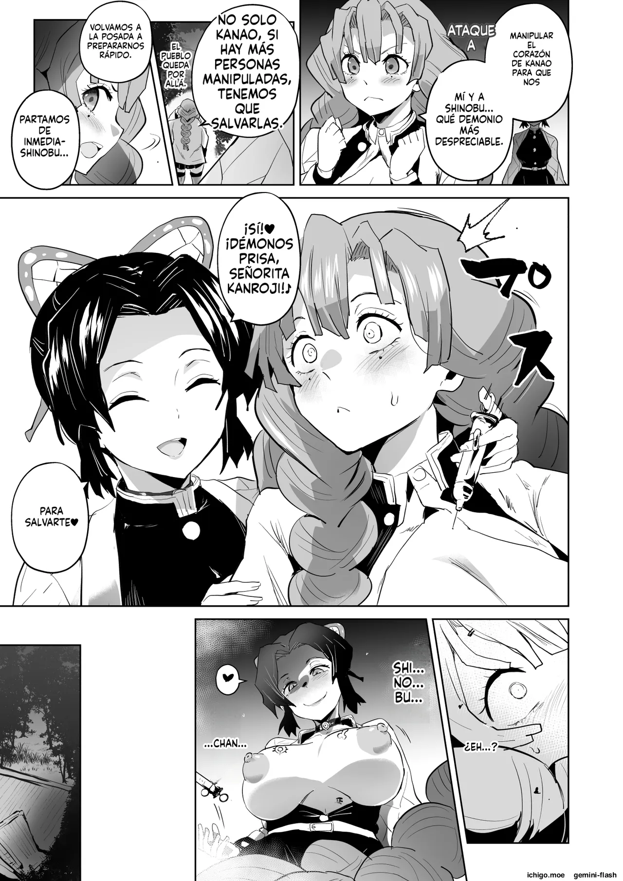 Otsu Metsu Ni Daraku Oni Ochi Hen page 9 full