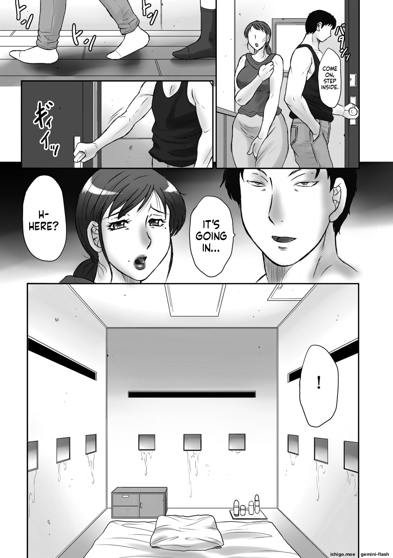 Haha Kangoku -Zan- page 11 full