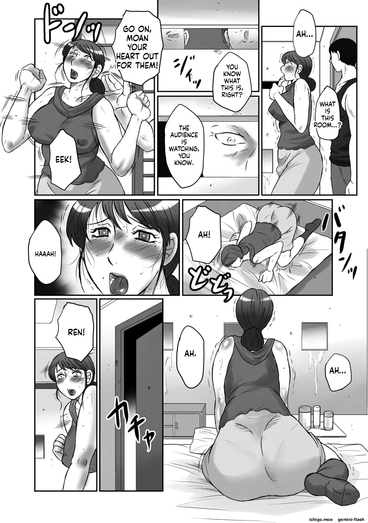 Haha Kangoku -Zan- page 12 full