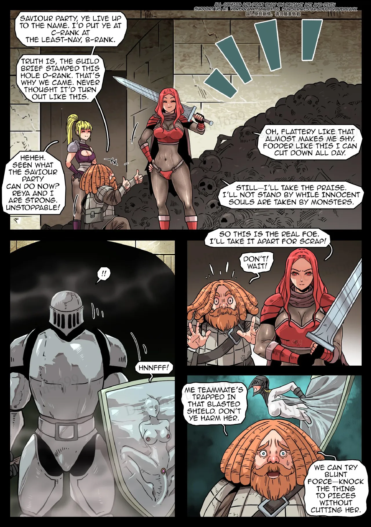 Reya's adventure Ep.8 page 3 full