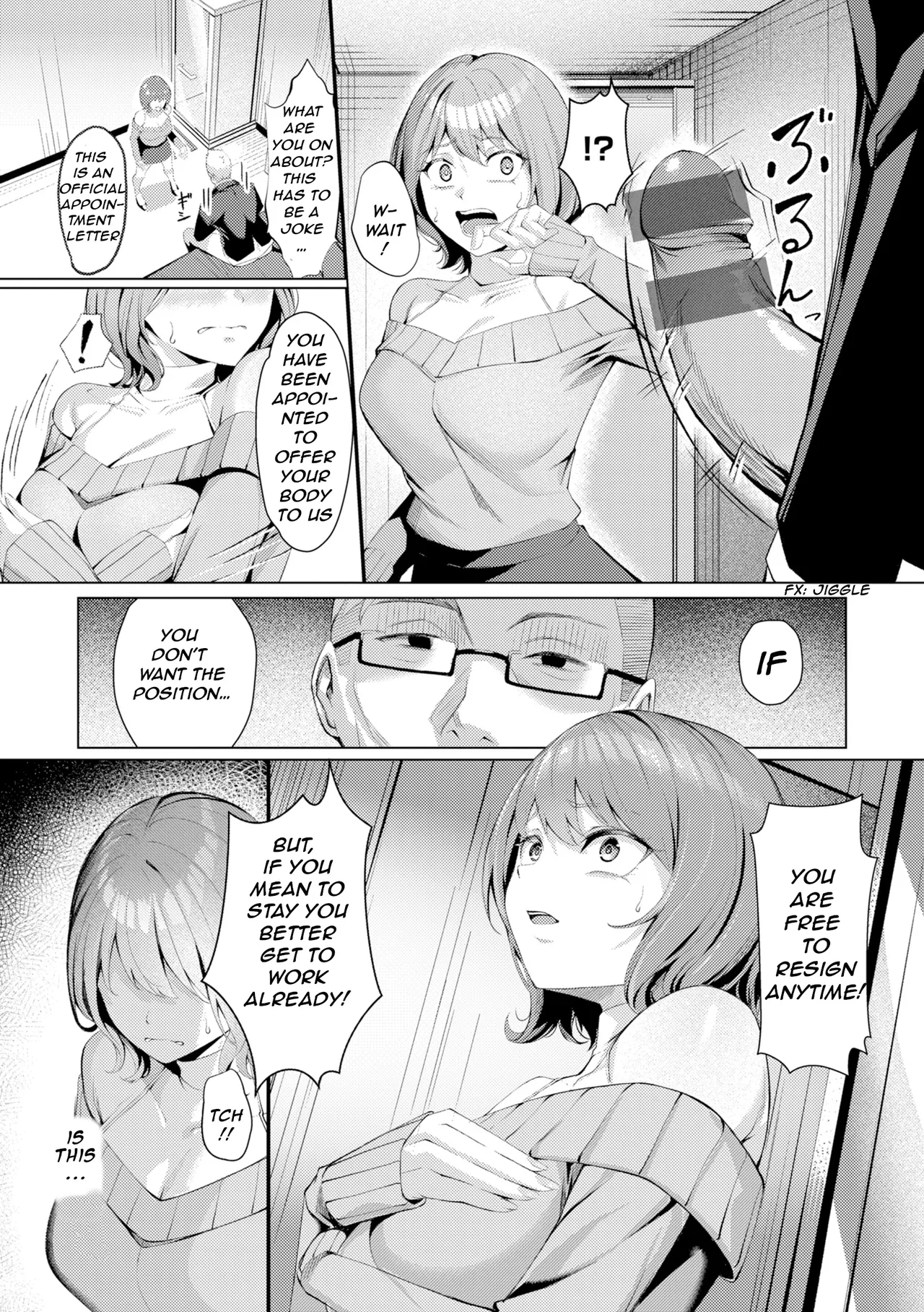 Pussy Lady, Ms. Kawakami page 11 full