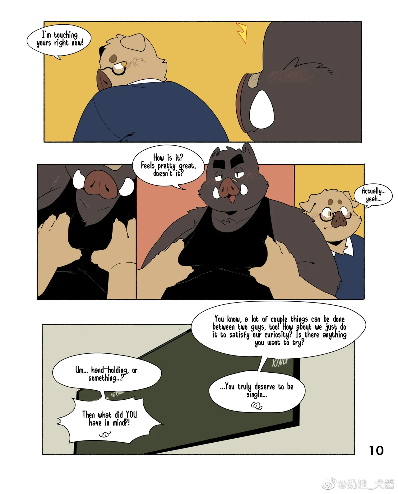 Good Enough page 10 full