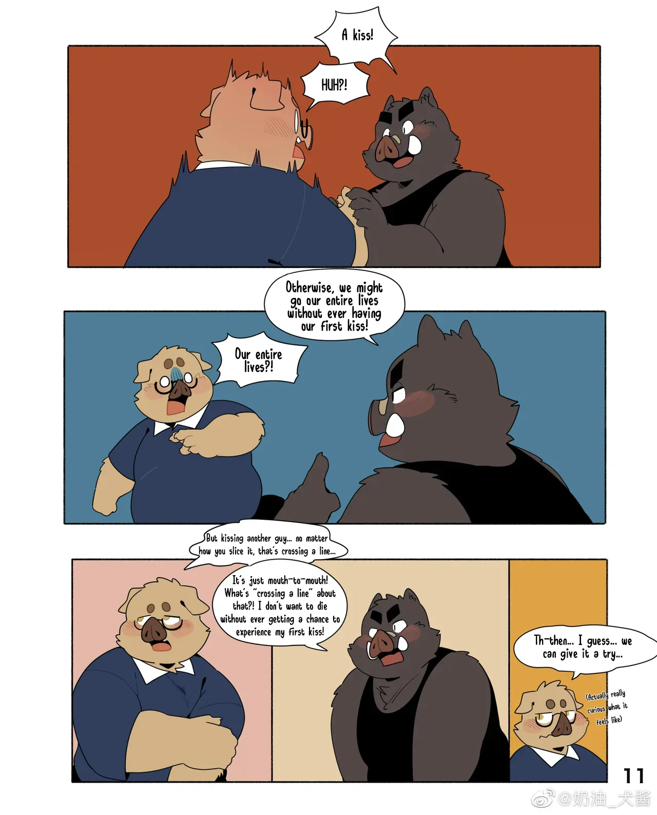 Good Enough page 11 full