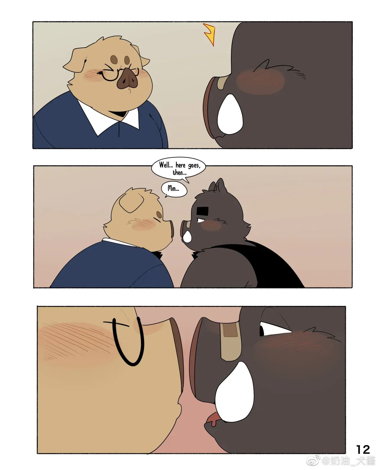 Good Enough page 12 full