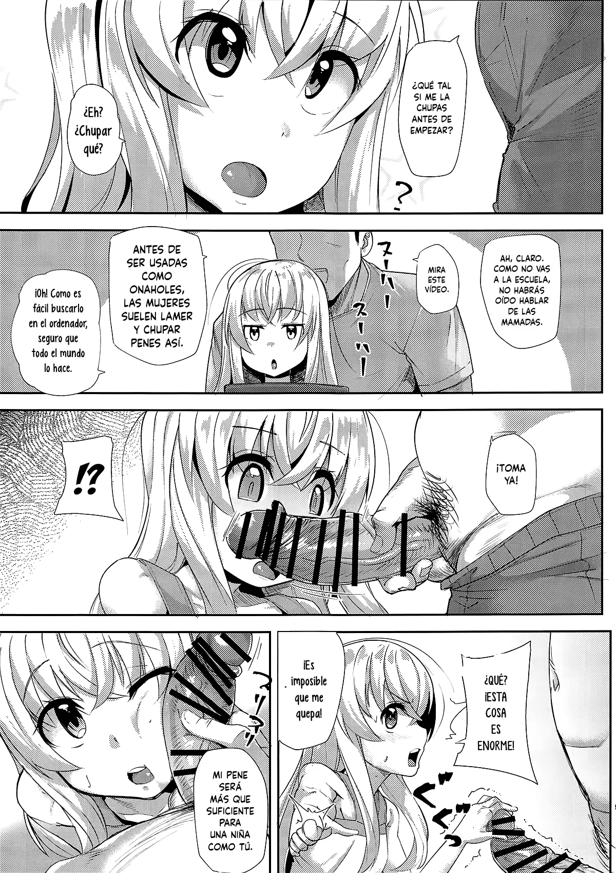 Kashikoi Misha-chan page 5 full