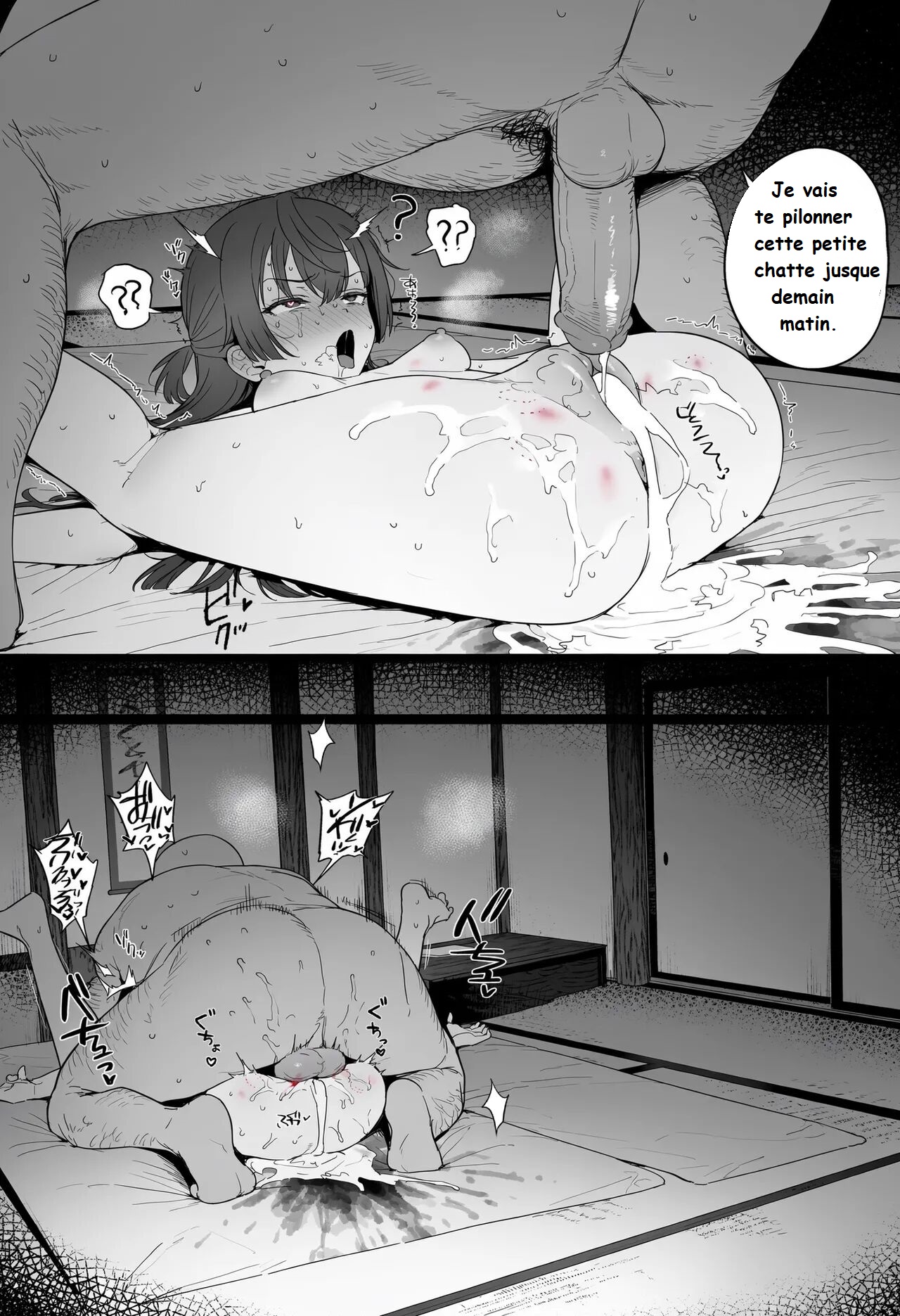 Sachi_p - Yuki - Tokidoki Bosotto Russia-go de Dereru Tonari no Alya - French page 7 full