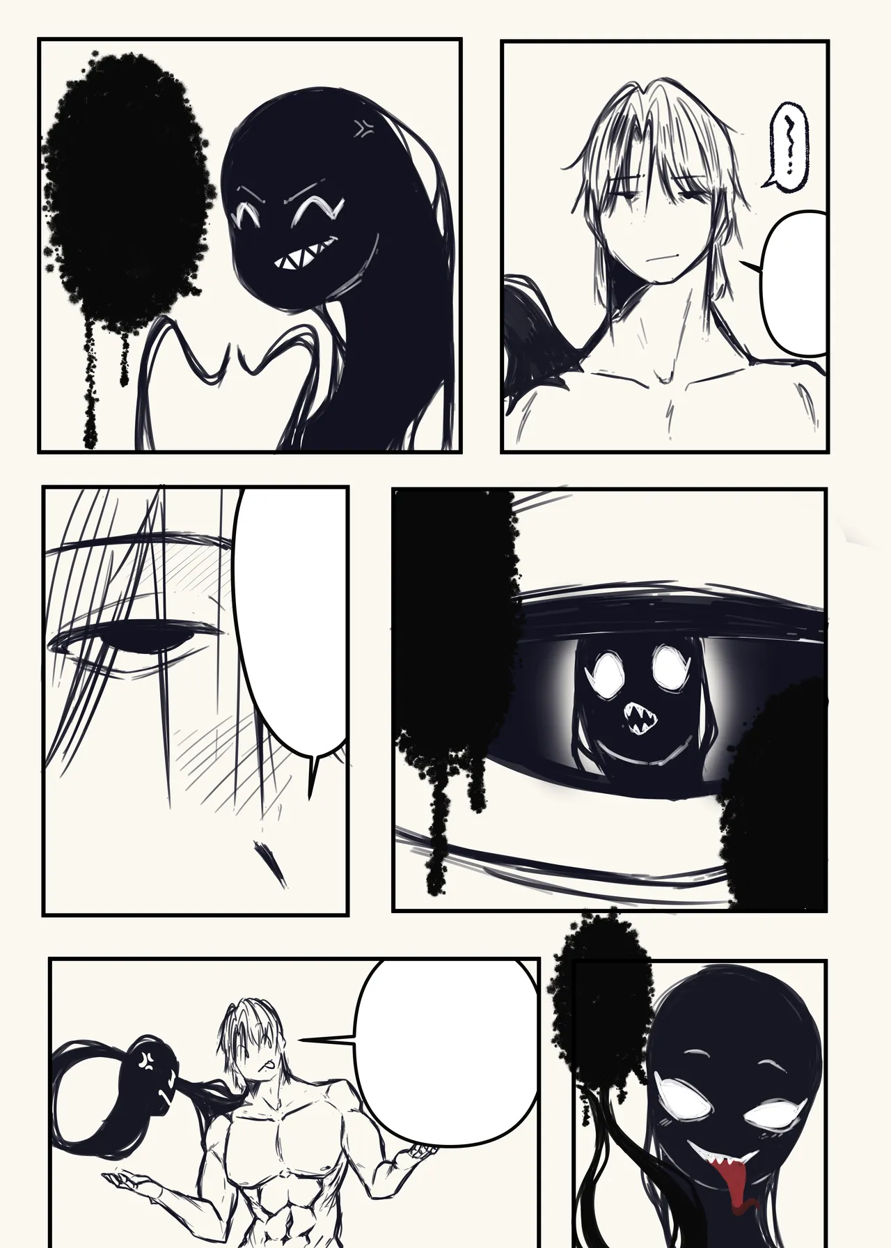 Overflowing Black page 12 full