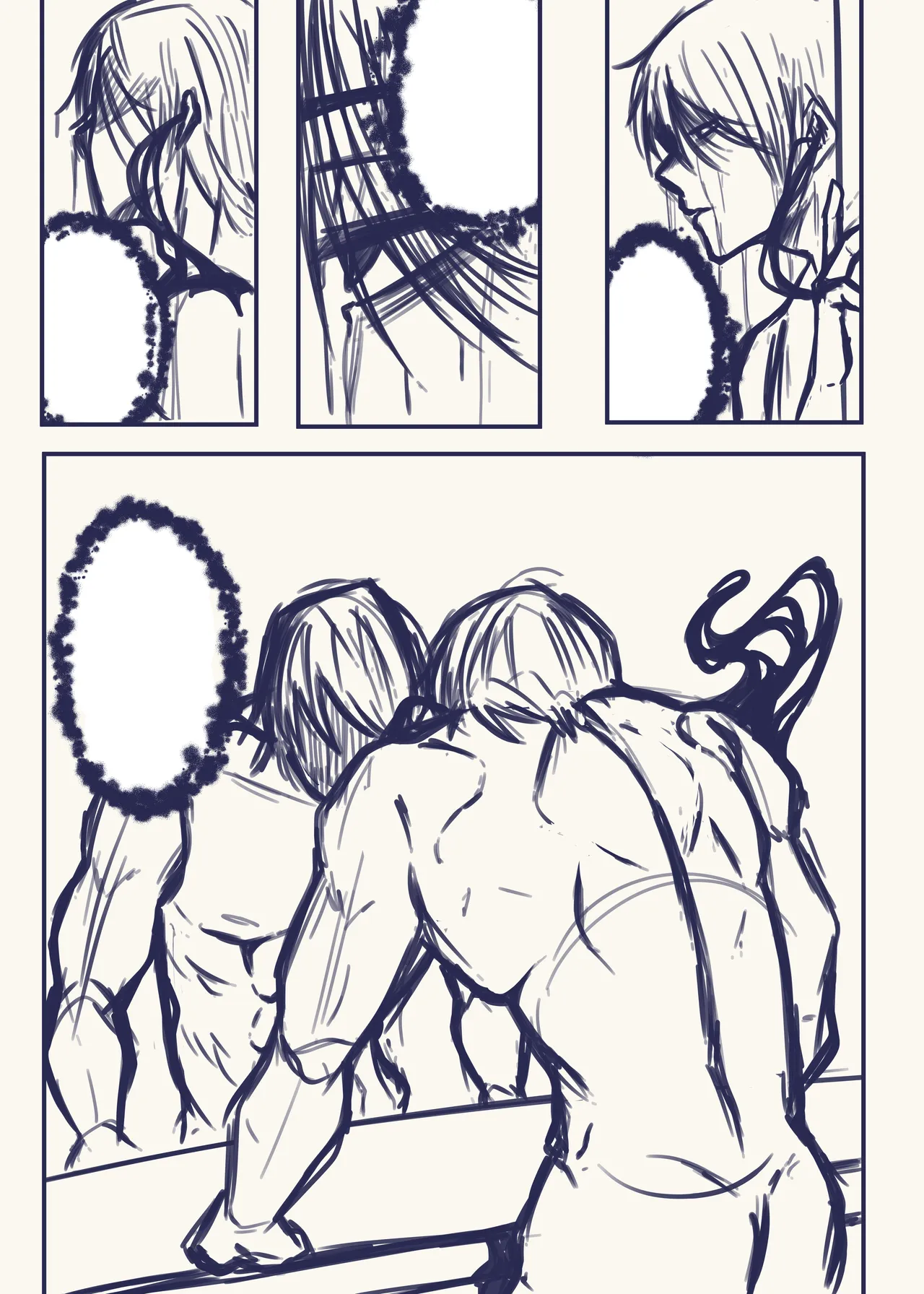 Overflowing Black page 8 full