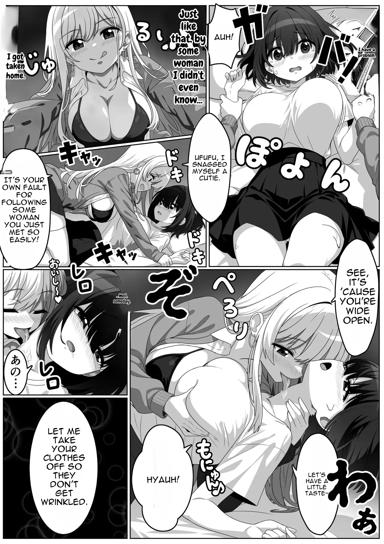 Kanojo wa Kawaii-ko Nara Dare to demo Yaru!! page 3 full