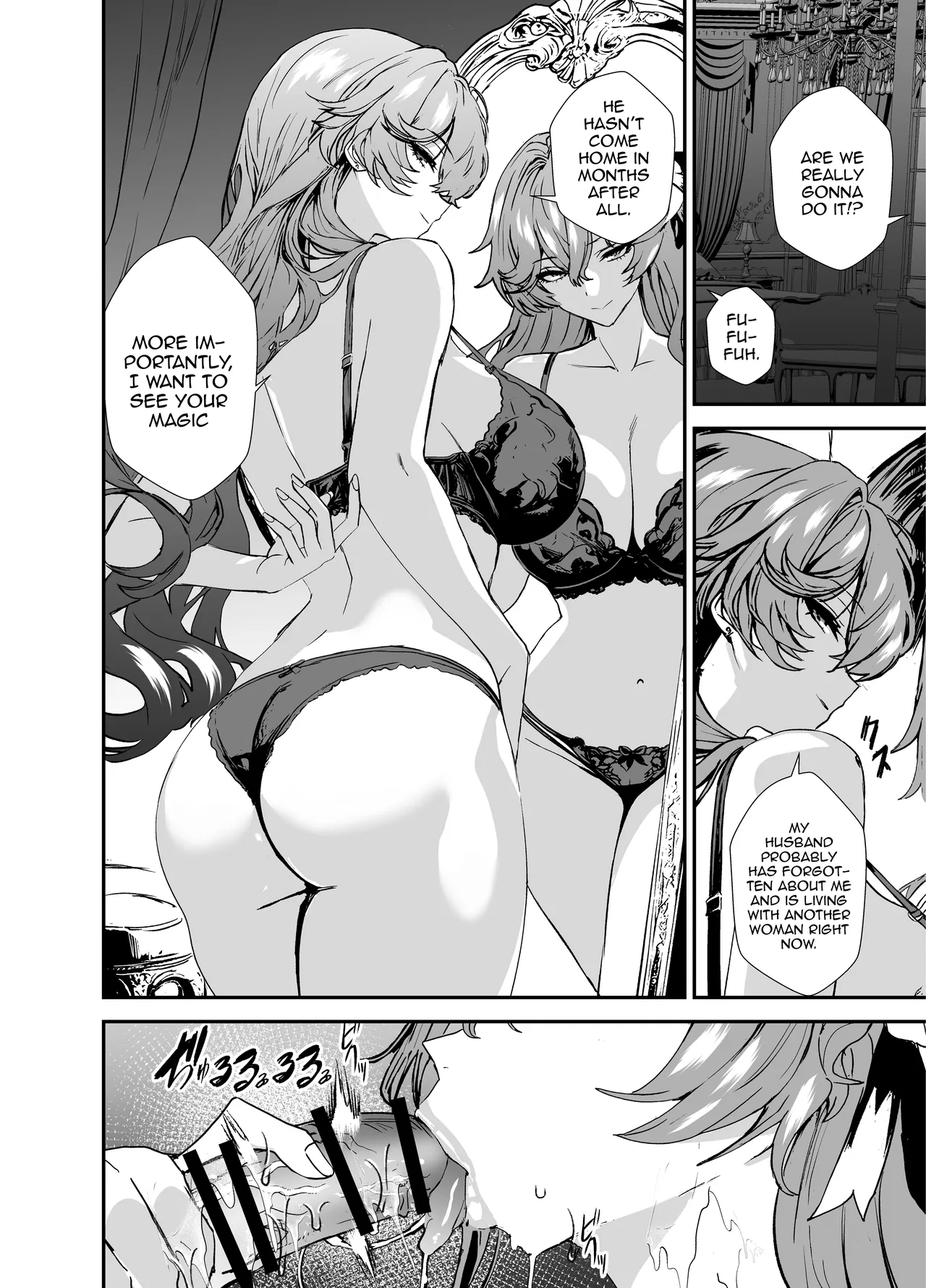 Hitozuma Joou To Ikenai / Inappropriate Relationship With A Housewife Queen page 4 full