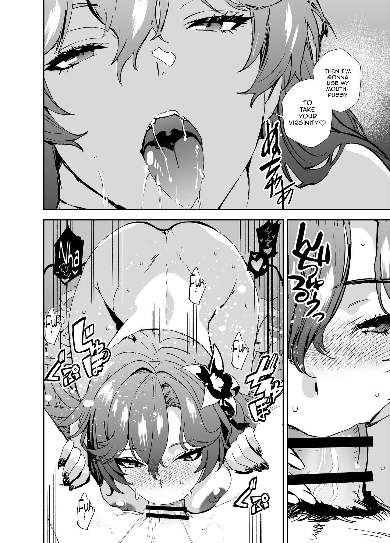 Hitozuma Joou To Ikenai / Inappropriate Relationship With A Housewife Queen page 8 full