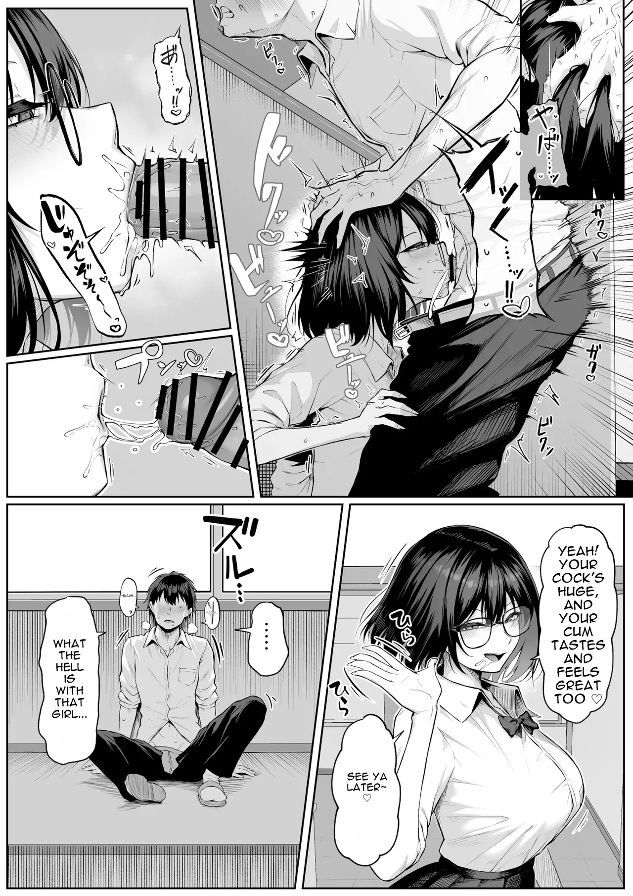 I Told You I'm Letting You Fuck Me! 2 page 11 full