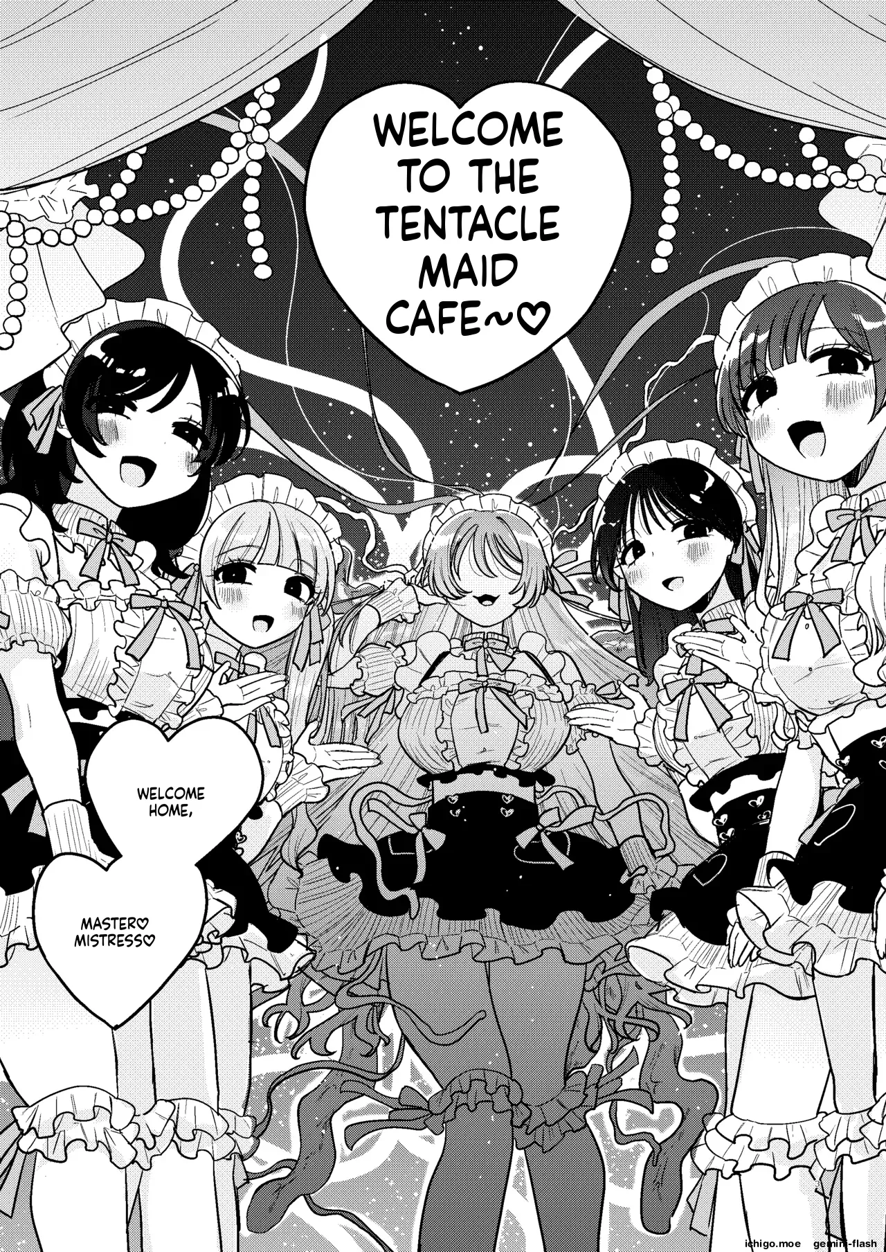 Shokushu Maid Kissa Tenchou ni Chikubi o Nerawaretemasu page 4 full