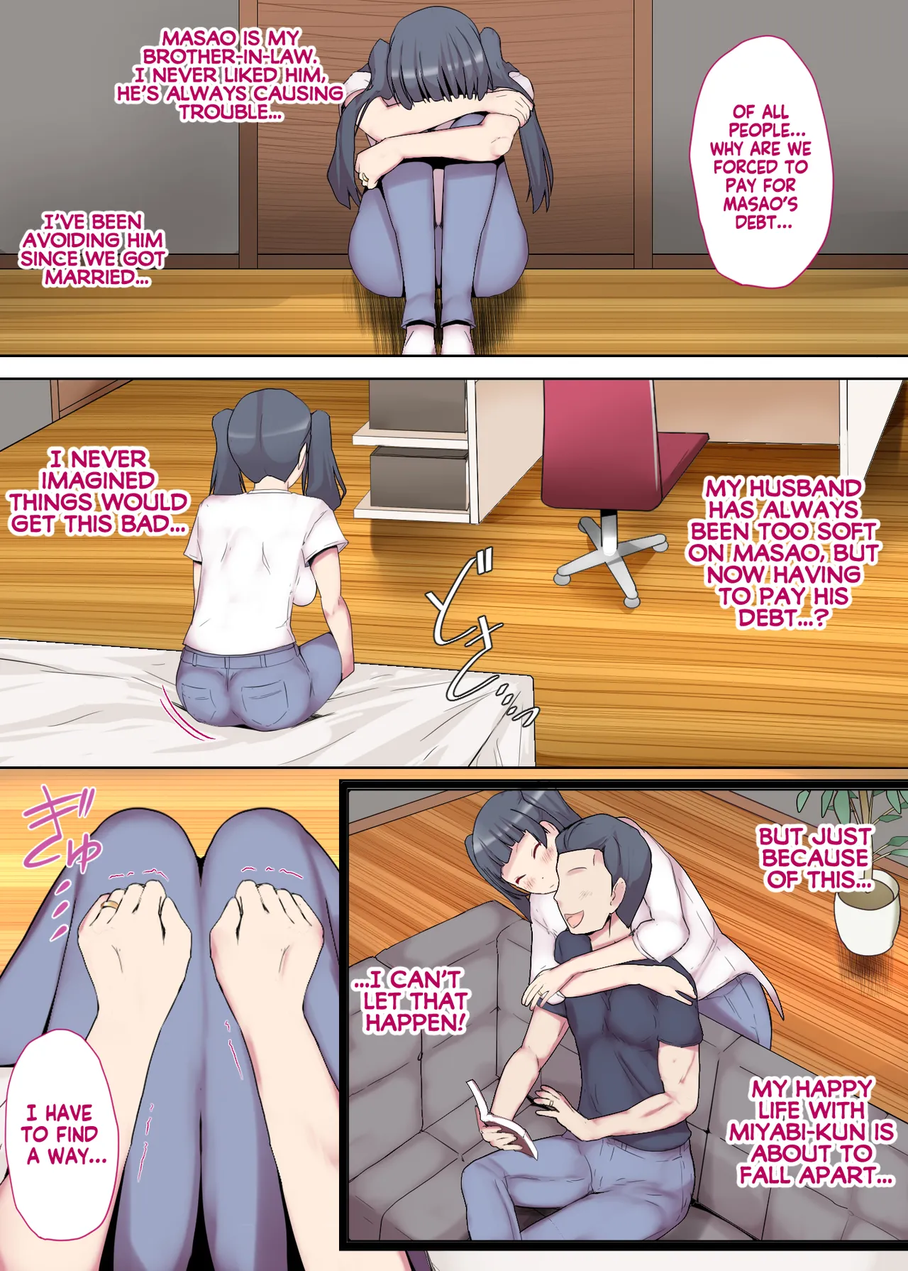 Shiroto Tsuma no Himitsu Haishin ~Zenpen~ | Housewife’s secret livestream Part 1 page 5 full