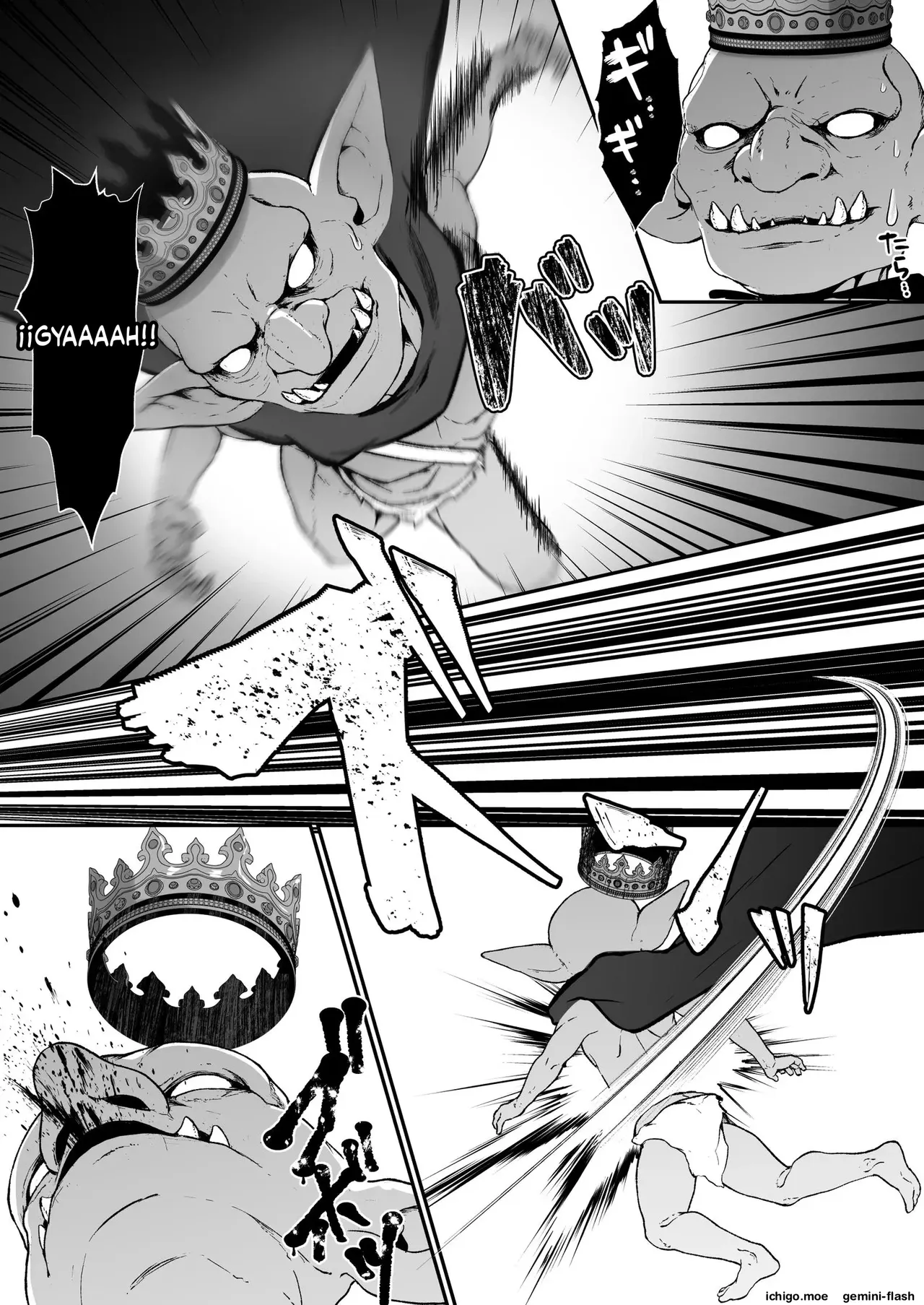 Seijo ni Goblin no Suana o Hakai Sareta node Seijo o Atarashii Suana ni Shimasu  MTL page 6 full
