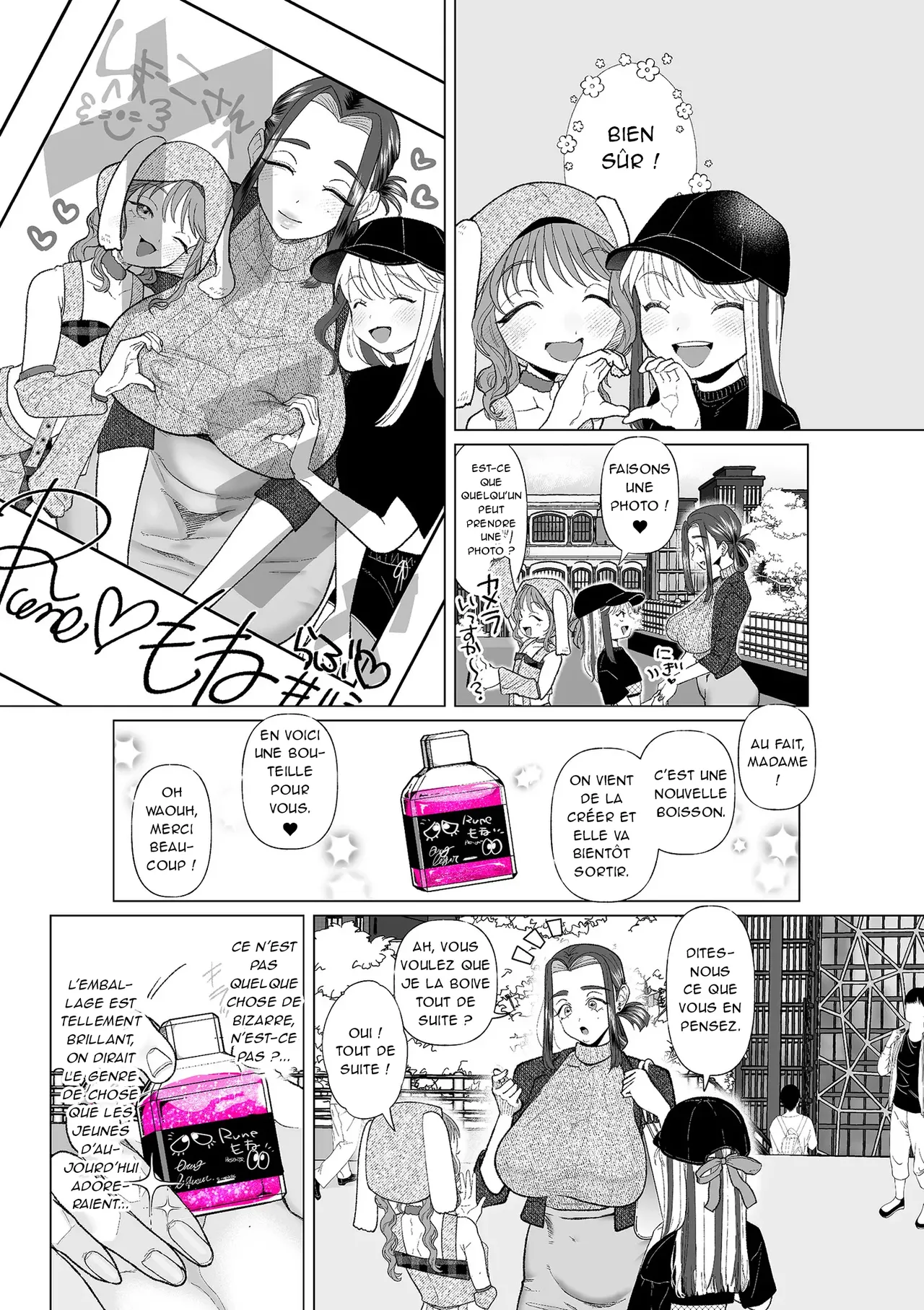 Drogue - Séduite par un influenceur page 4 full