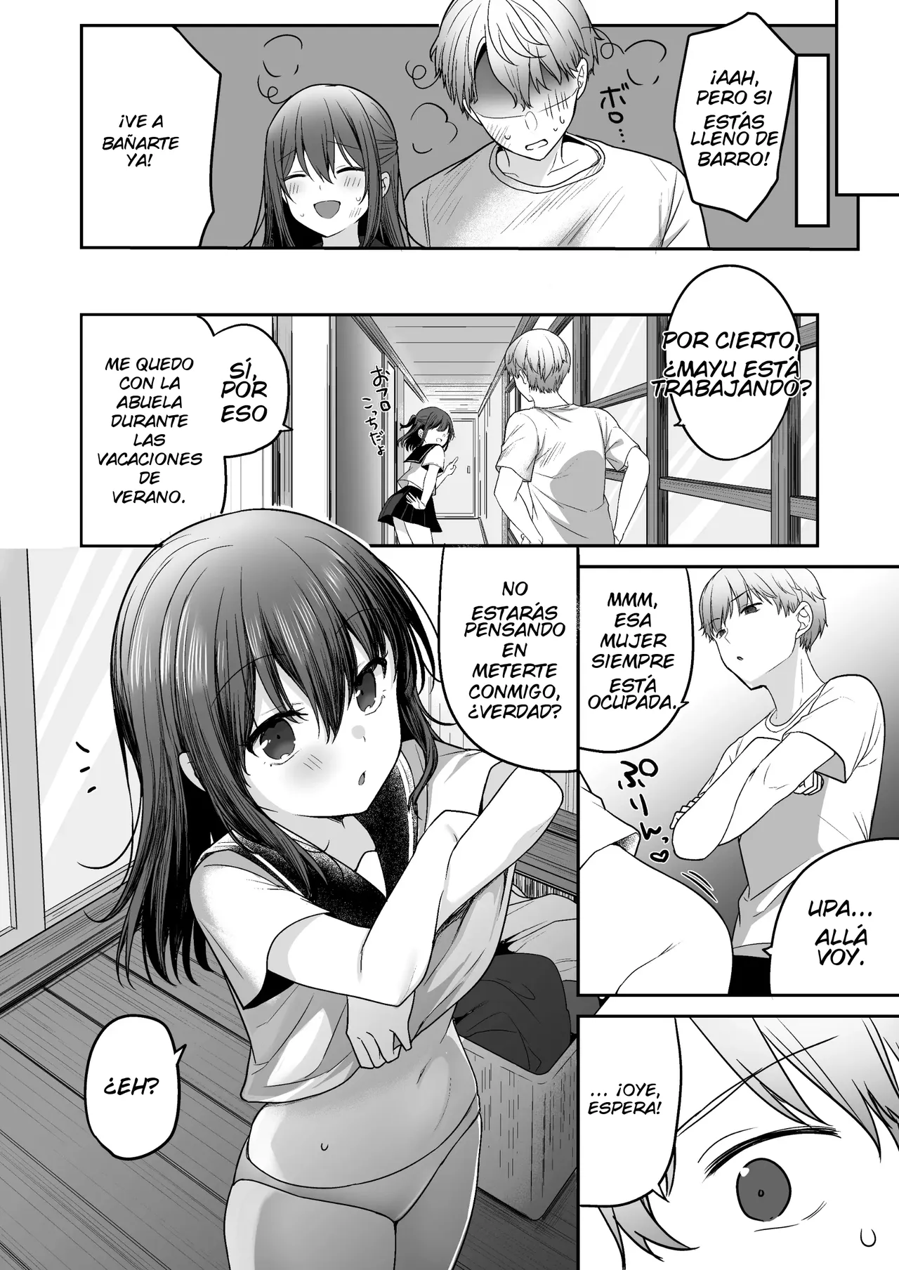 Natsu, Inaka, Kyouhan Kankei ~ Kisei-saki de Muchi na Itoko ni Numaru Hibi ~ page 11 full
