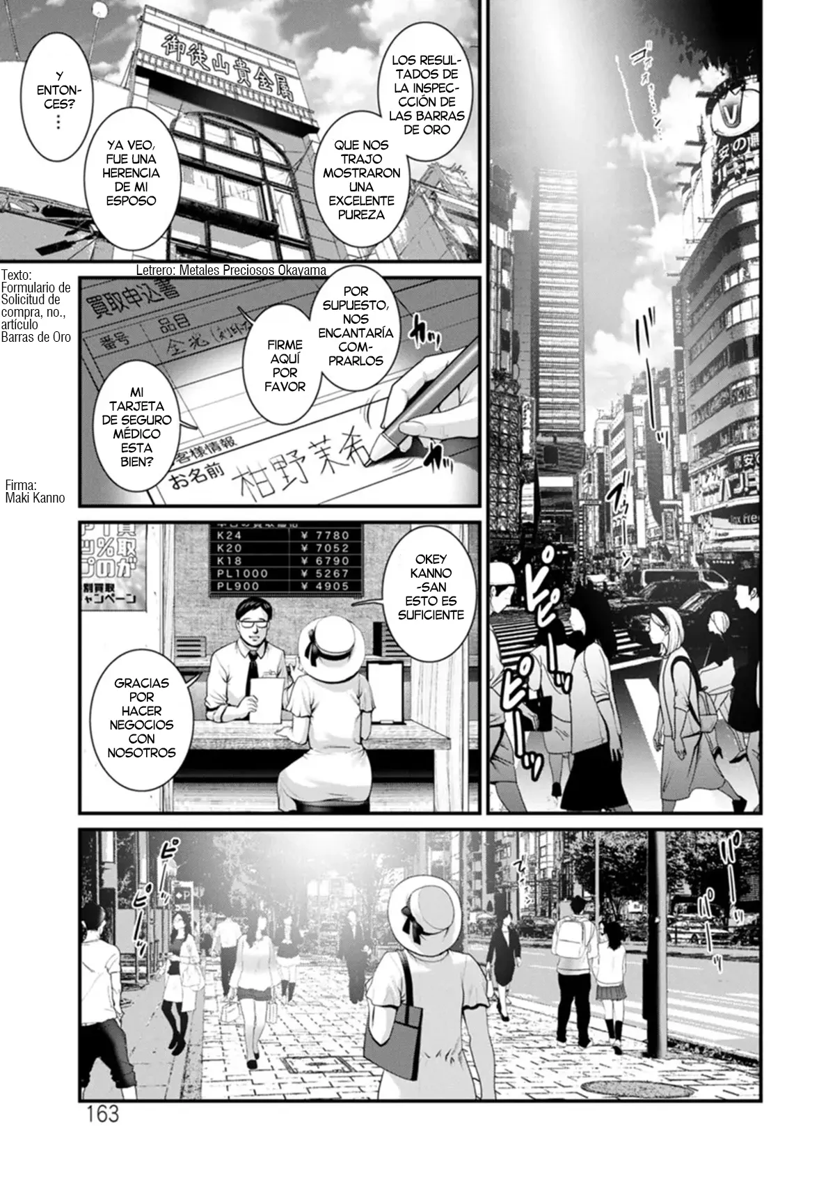 Meshibe no Nomikomi yuku Hate ni  • Meshibe no Sakihokoru Shima de 2 | Una Isla donde florecen los Pistilos 2 page 1 full