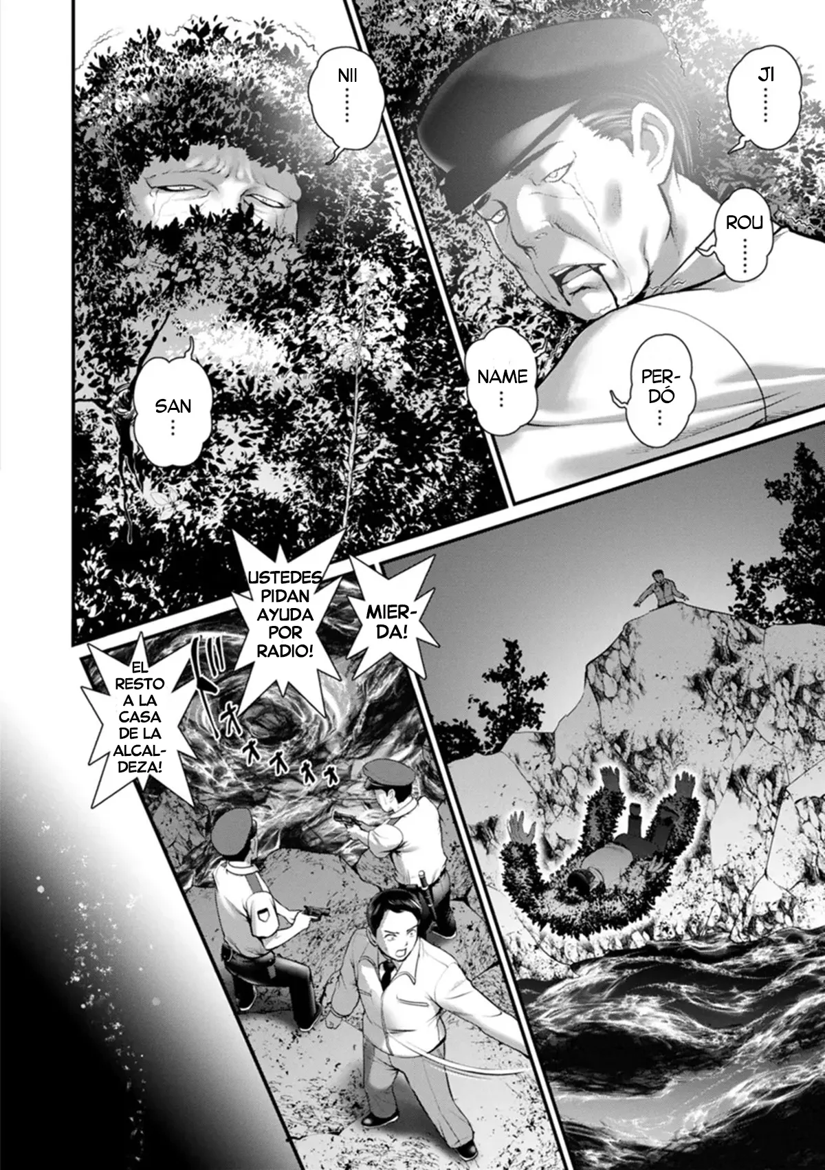 Meshibe no Nomikomi yuku Hate ni  • Meshibe no Sakihokoru Shima de 2 | Una Isla donde florecen los Pistilos 2 page 12 full