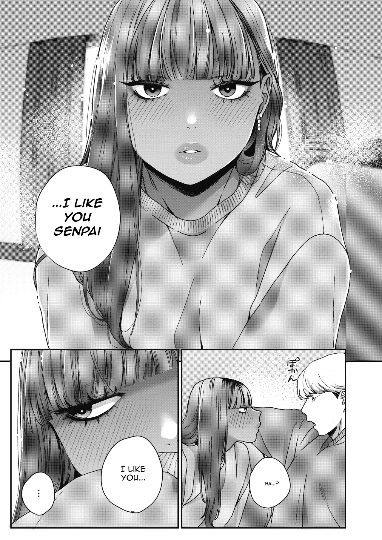 Niihama Shiho~chan wants to be the girlfriend page 11 full