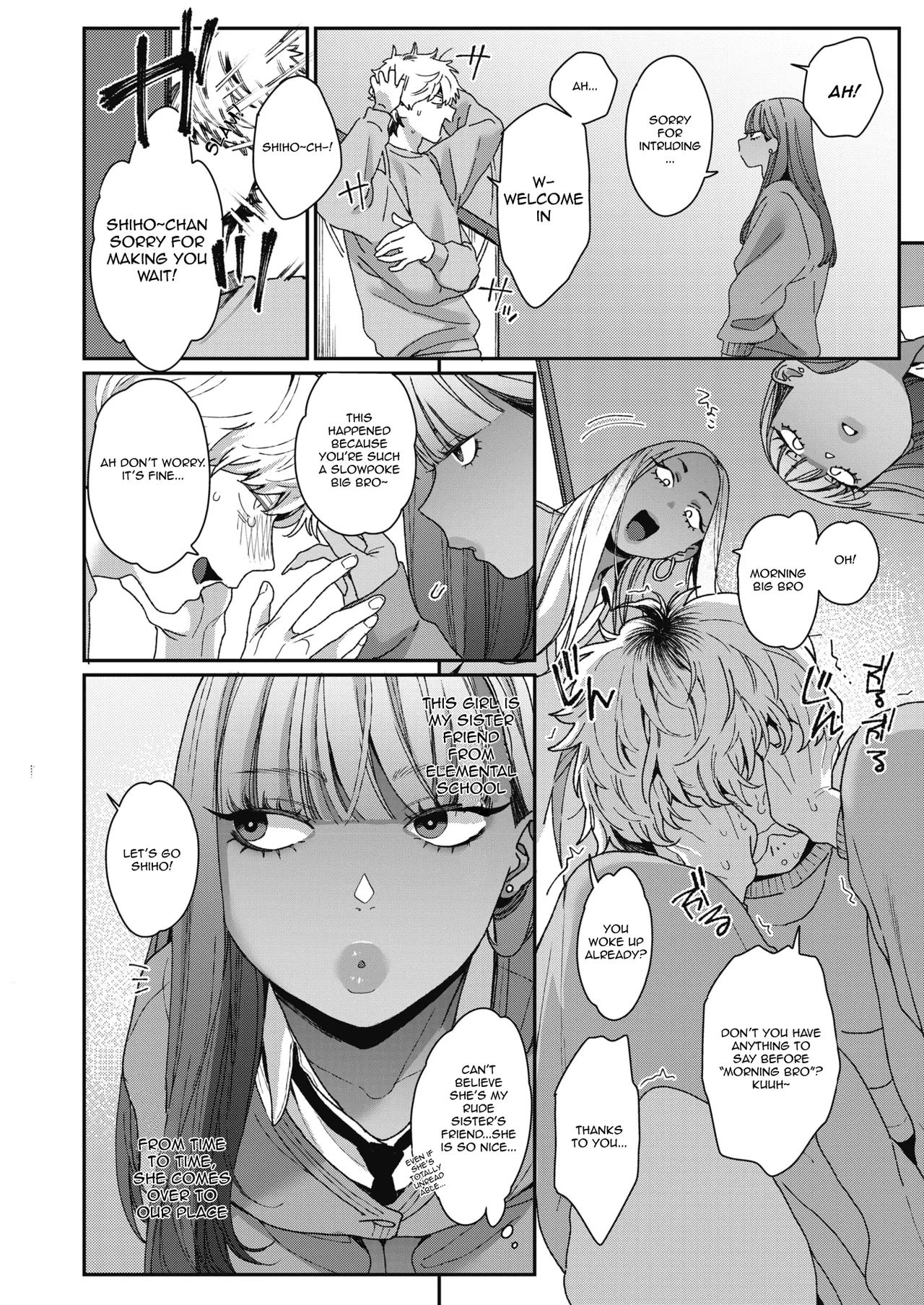 Niihama Shiho~chan wants to be the girlfriend page 2 full