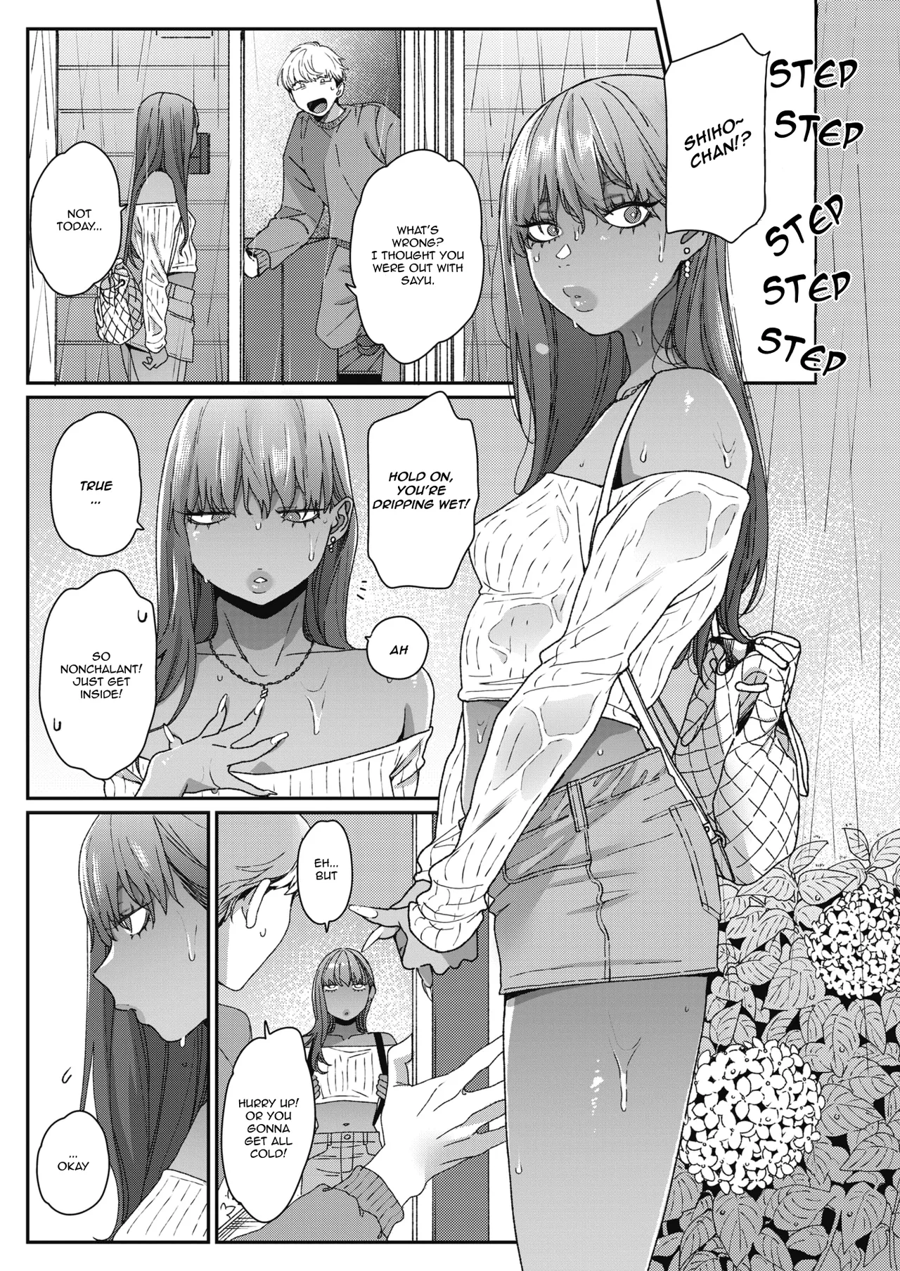 Niihama Shiho~chan wants to be the girlfriend page 5 full