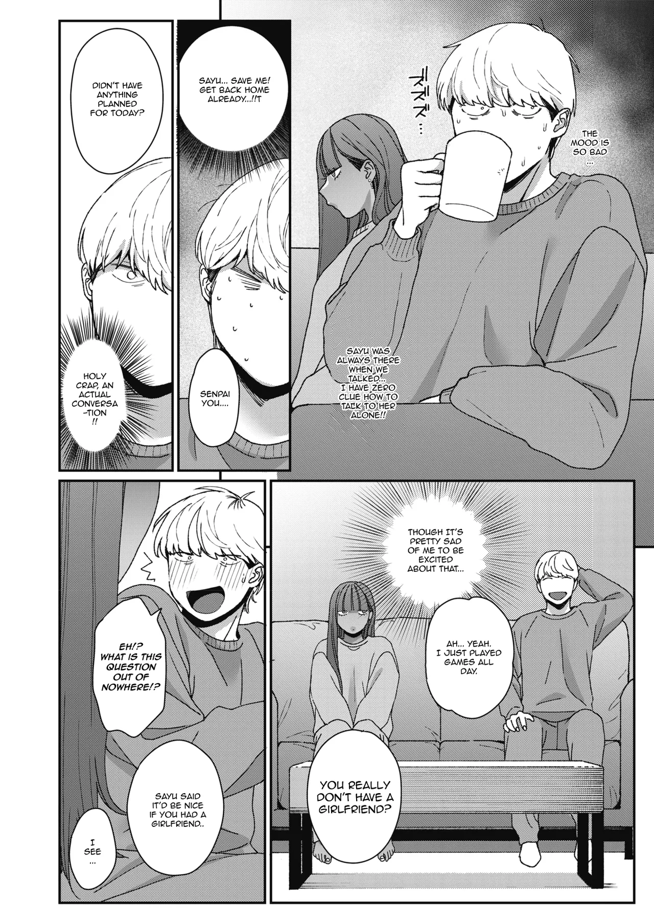Niihama Shiho~chan wants to be the girlfriend page 8 full