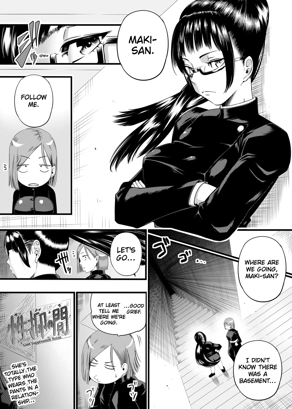 Kugisaki Nobara-chan Ero Manga page 6 full