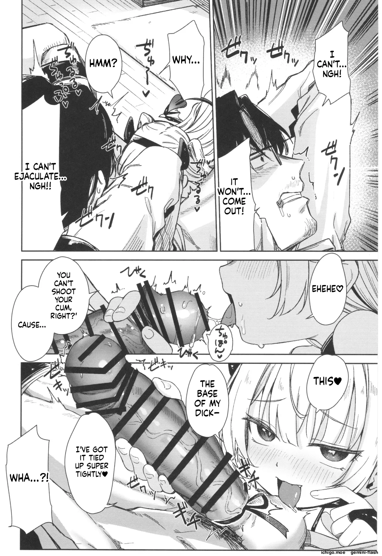 Meikko ga Mesugaki datta node Sekinin motte Wakarasemashita Mesugaki Succubus Toubatsu Hen page 12 full