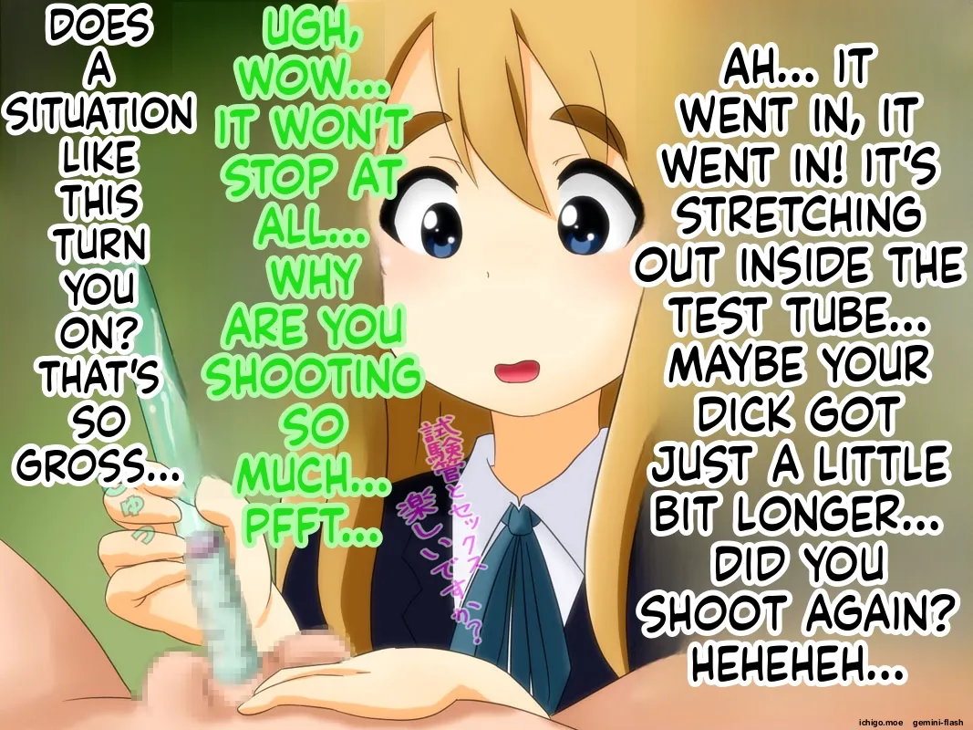 M-o wa Ochinchin o Baka ni Sareru to Dopyudopyu Shasei Shichau no 2 page 12 full