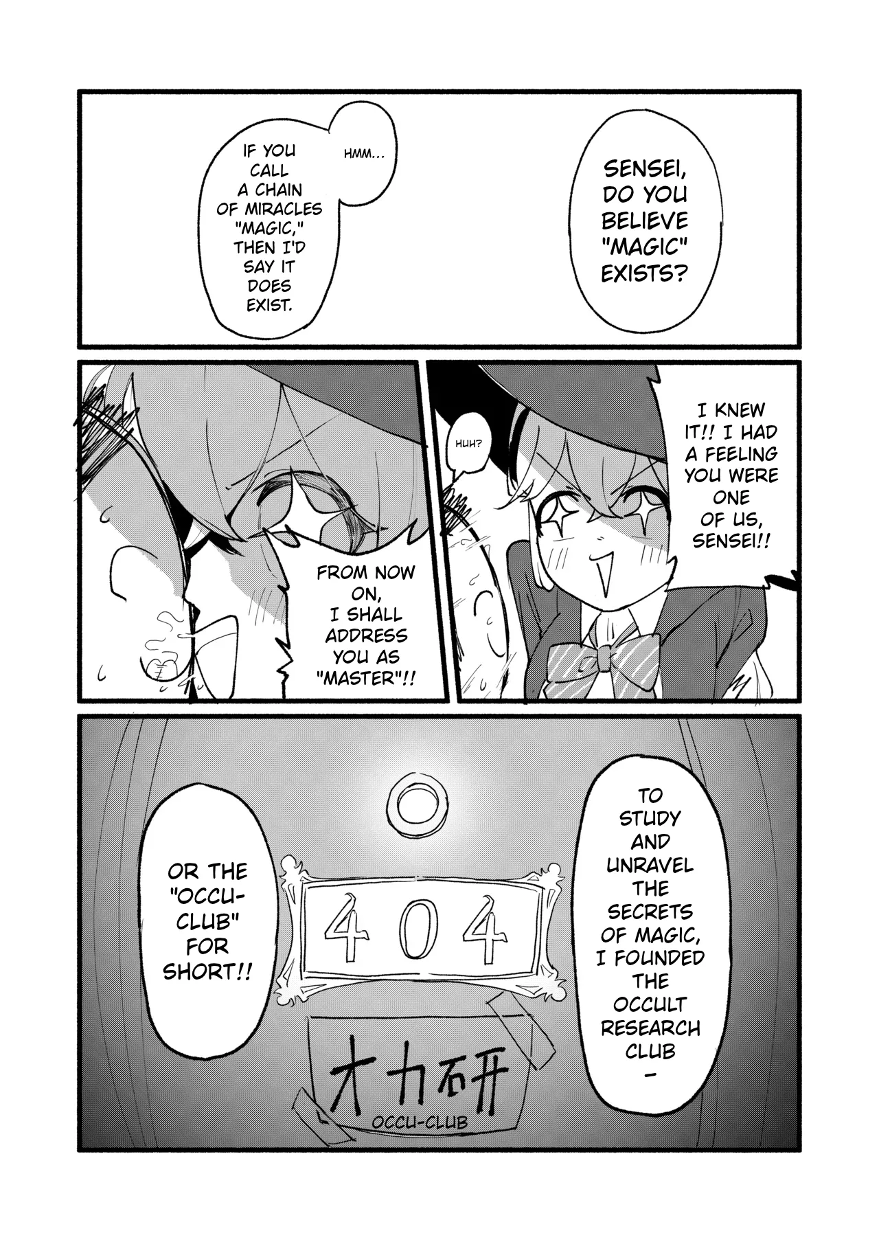 Art is an explosion and 〇〇〇  | Geijutsu wa Bakuhatsu to 〇〇〇 page 11 full