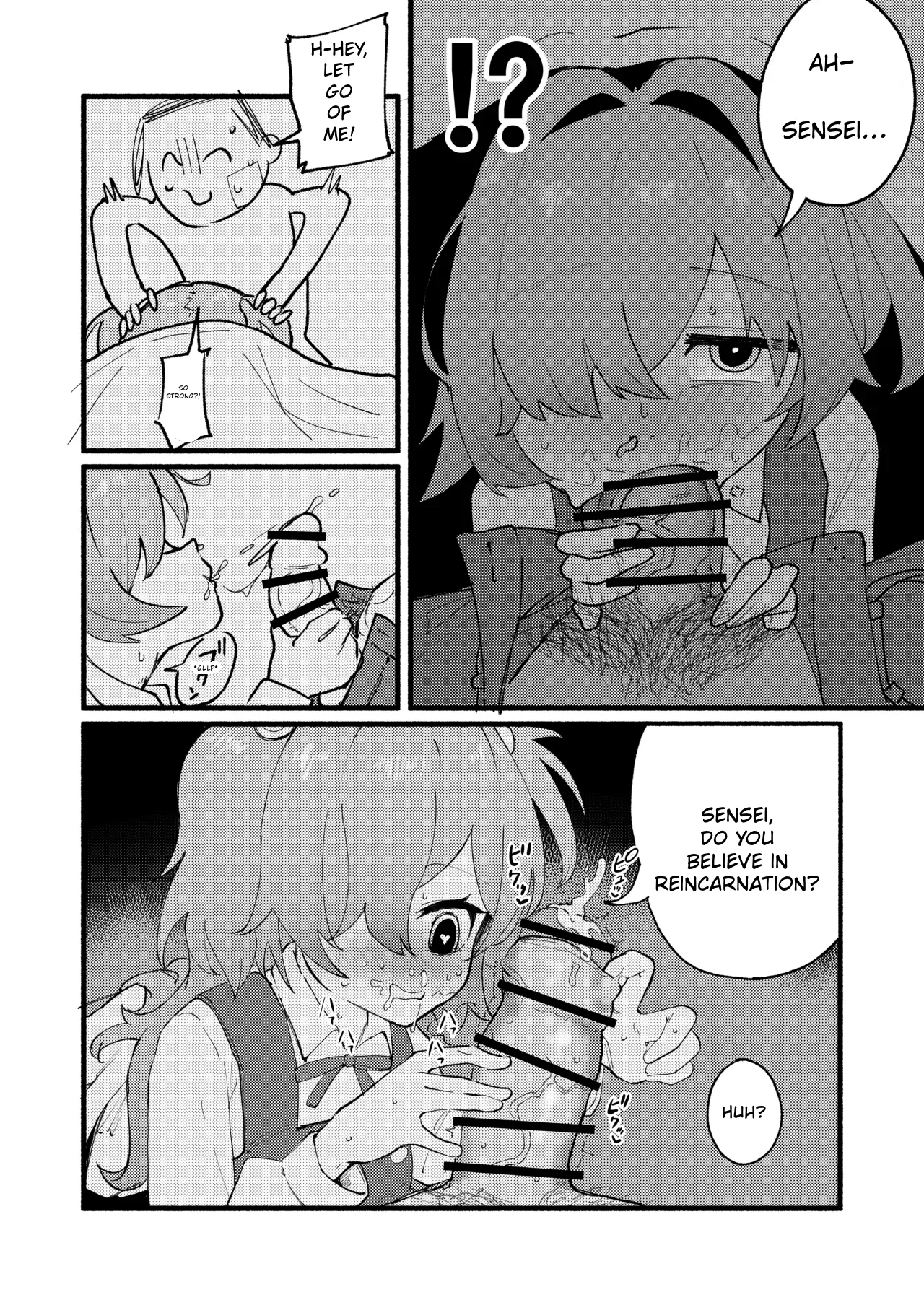 Art is an explosion and 〇〇〇  | Geijutsu wa Bakuhatsu to 〇〇〇 page 7 full