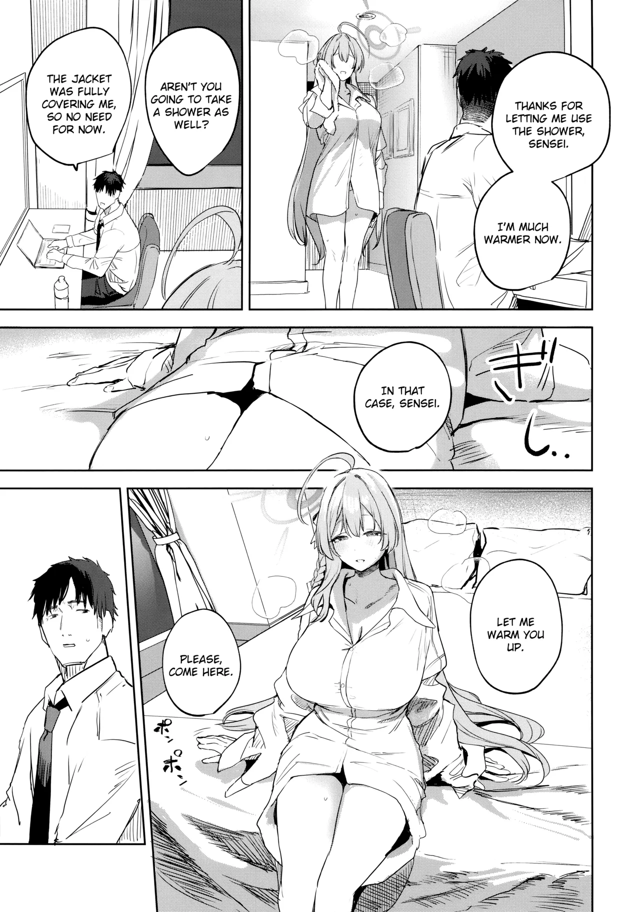 Seito to Sensei no Kouryaku Hon  | A Guidebook for Sensei and Students page 12 full