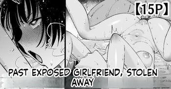 [Take Shinshi] My Girlfriend’s Past Is Exposed, and She’s Taken Away cover