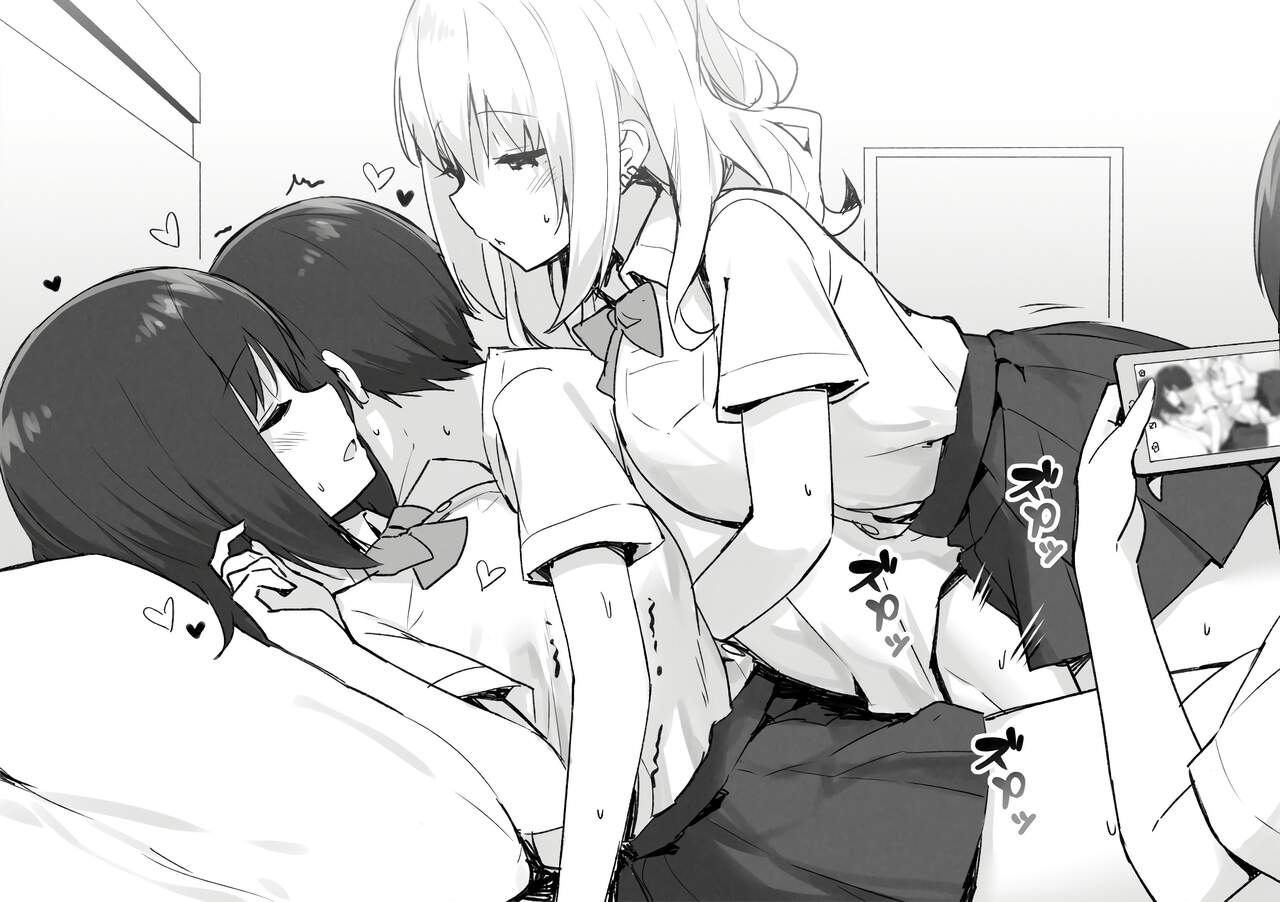 Joshi Kōsei Rich Thots page 11 full