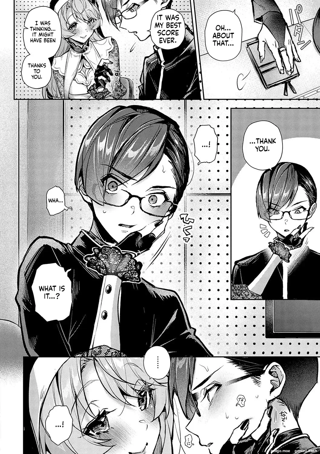More! We’re Captivated by Big Sis page 12 full