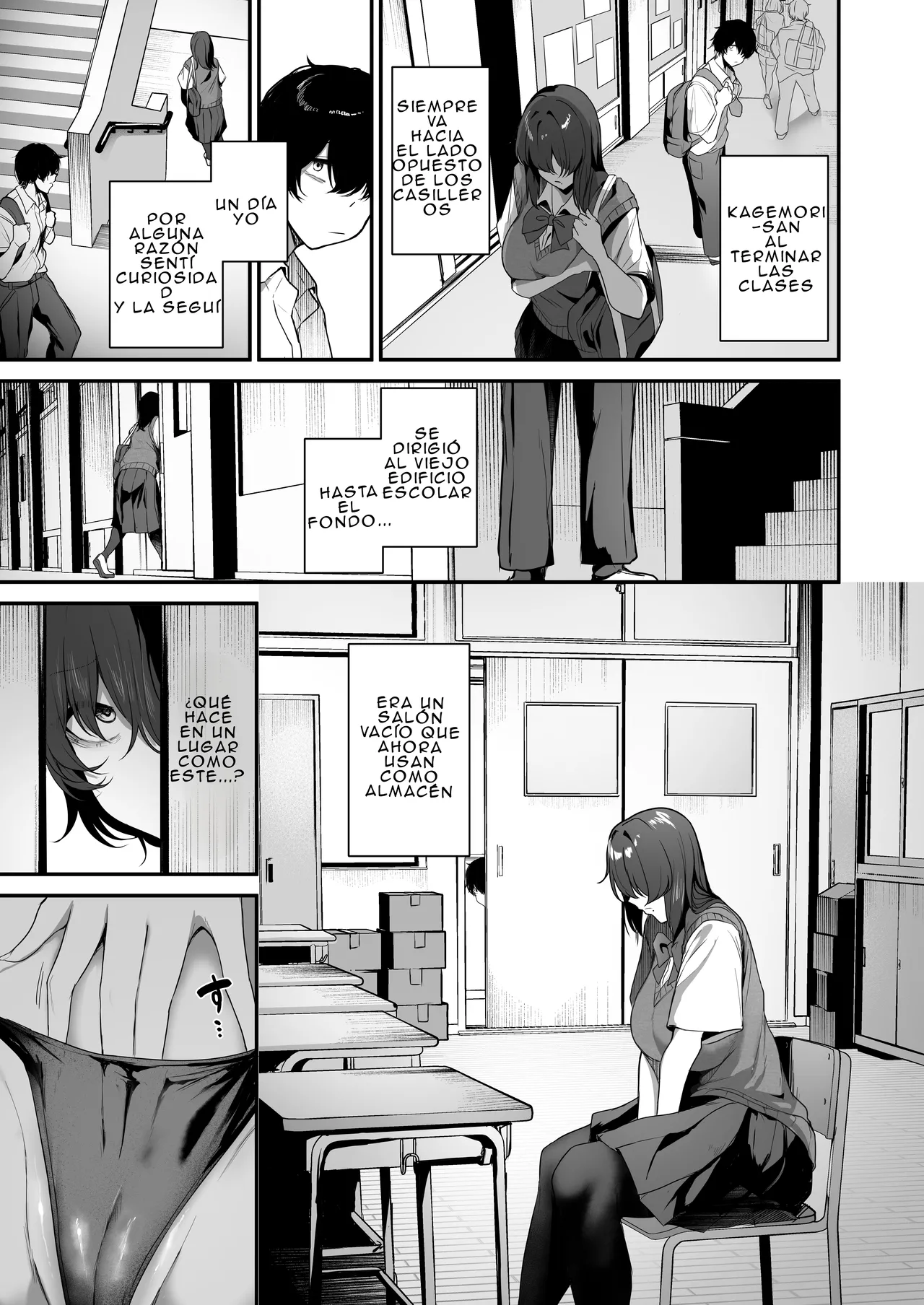 Bocchi InCha na Kagemori-san Jitsu wa Hazukashigari no Dosukebe da to Shitteru no wa Ore Hitori page 5 full