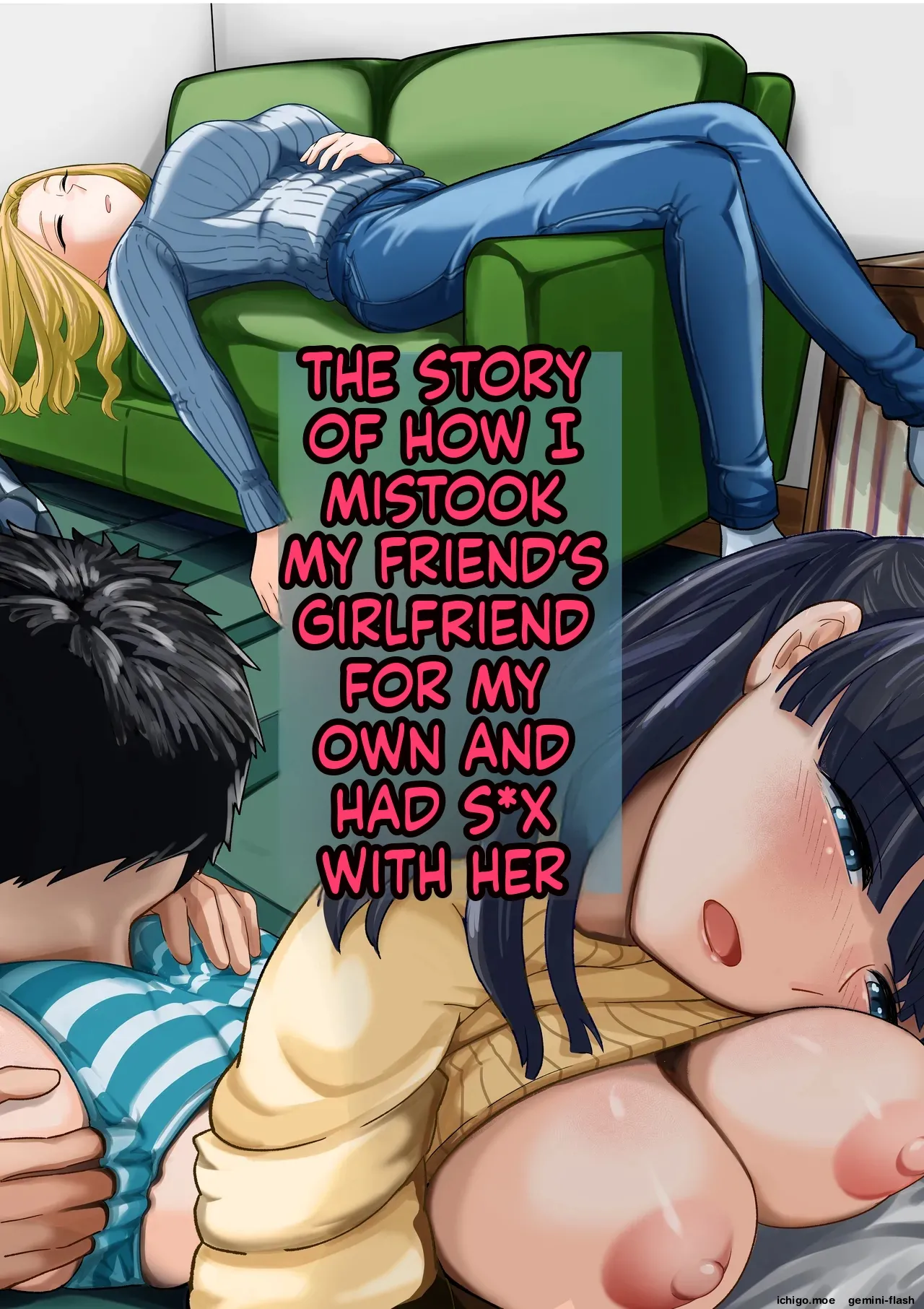 Jibun no Kanojo to Machigaete Tomodachi no Kanojo to Sex suru Hanashi 1 & 2 page 1 full