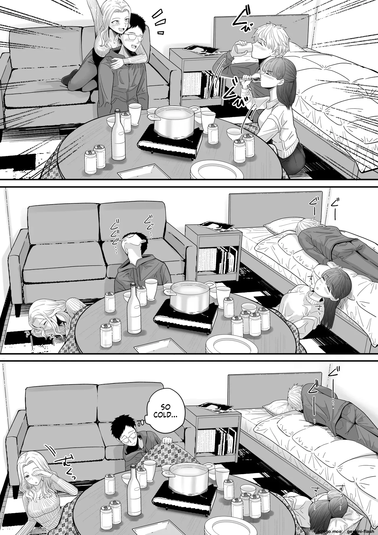 Jibun no Kanojo to Machigaete Tomodachi no Kanojo to Sex suru Hanashi 1 & 2 page 5 full