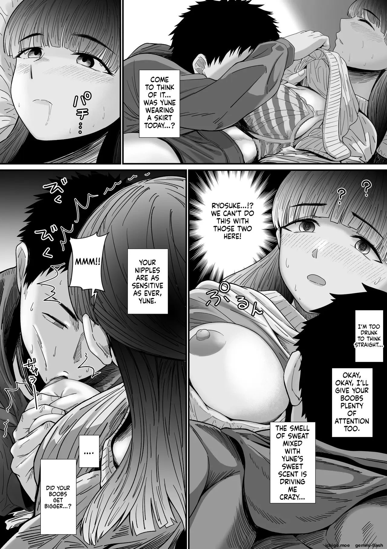 Jibun no Kanojo to Machigaete Tomodachi no Kanojo to Sex suru Hanashi 1 & 2 page 9 full