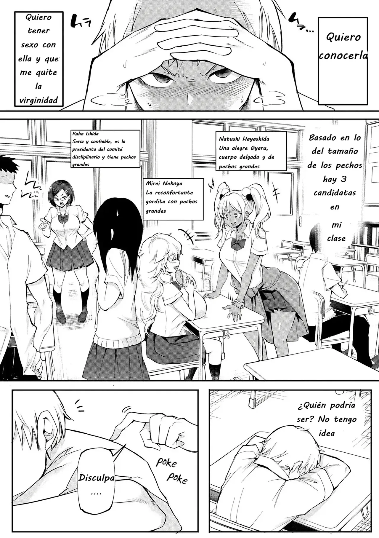 Dou Shiyou!! Bitchi Nomi no Harem Tsukutchatta!!!【FANZA tokusouban】Ch. 1-4｜¿Que Hago？¡¡He Creado un Harem de Perras!!!【Edición Especial de FANZA】Cap. 1-4 page 3 full
